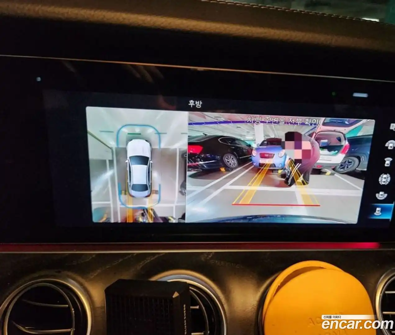 E-Class Mercedes-Benz 2022.10-OPTION-021