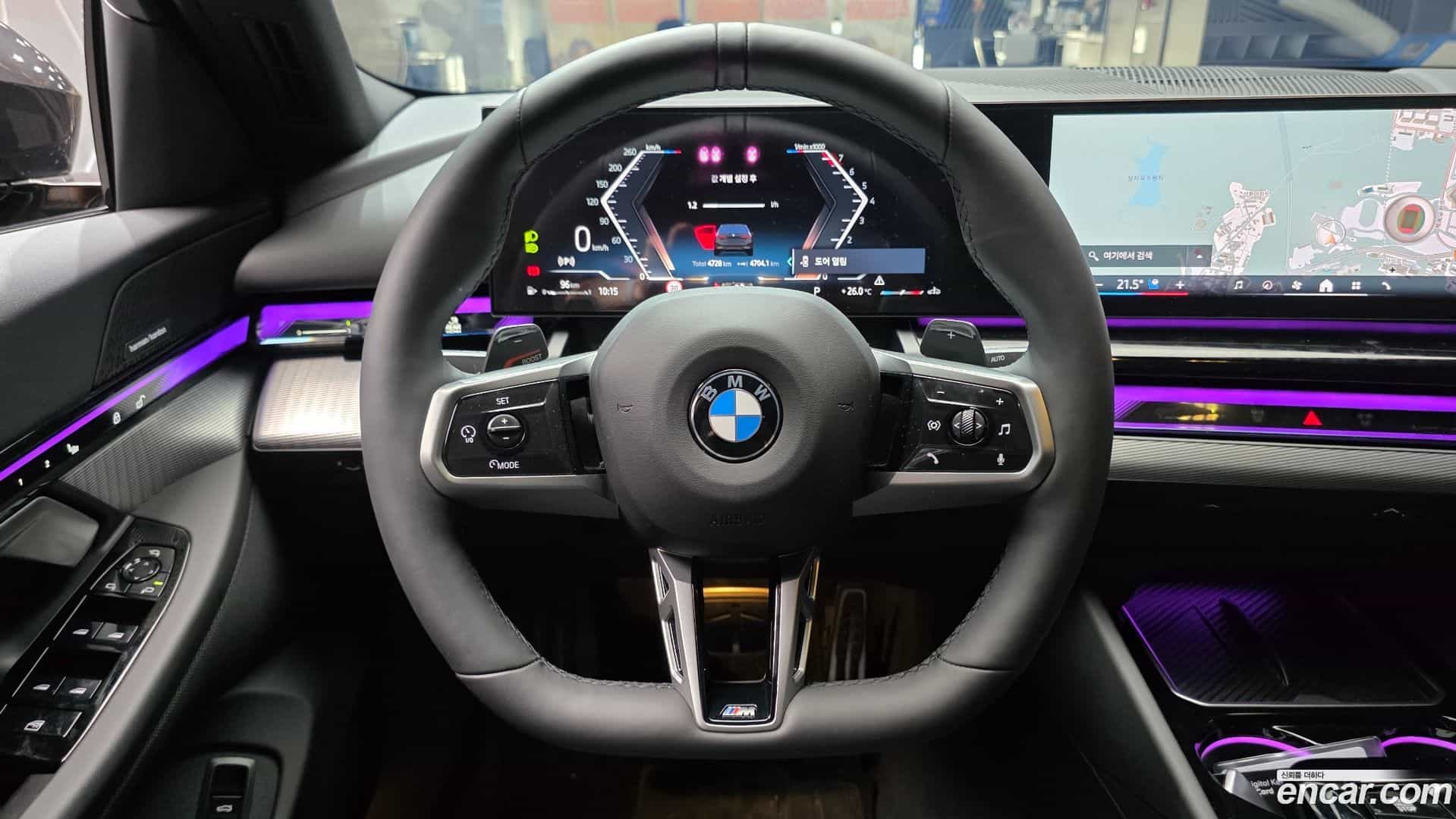 5-Series BMW 2025.10-OPTION-017