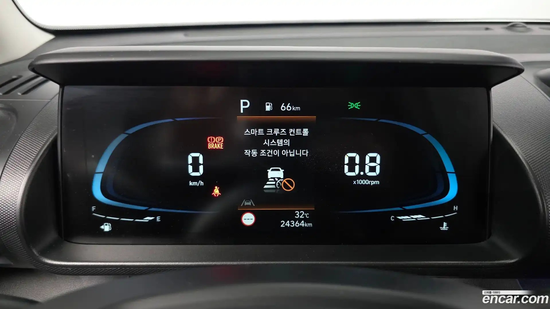 Casper Hyundai 2022.8-INNER-008