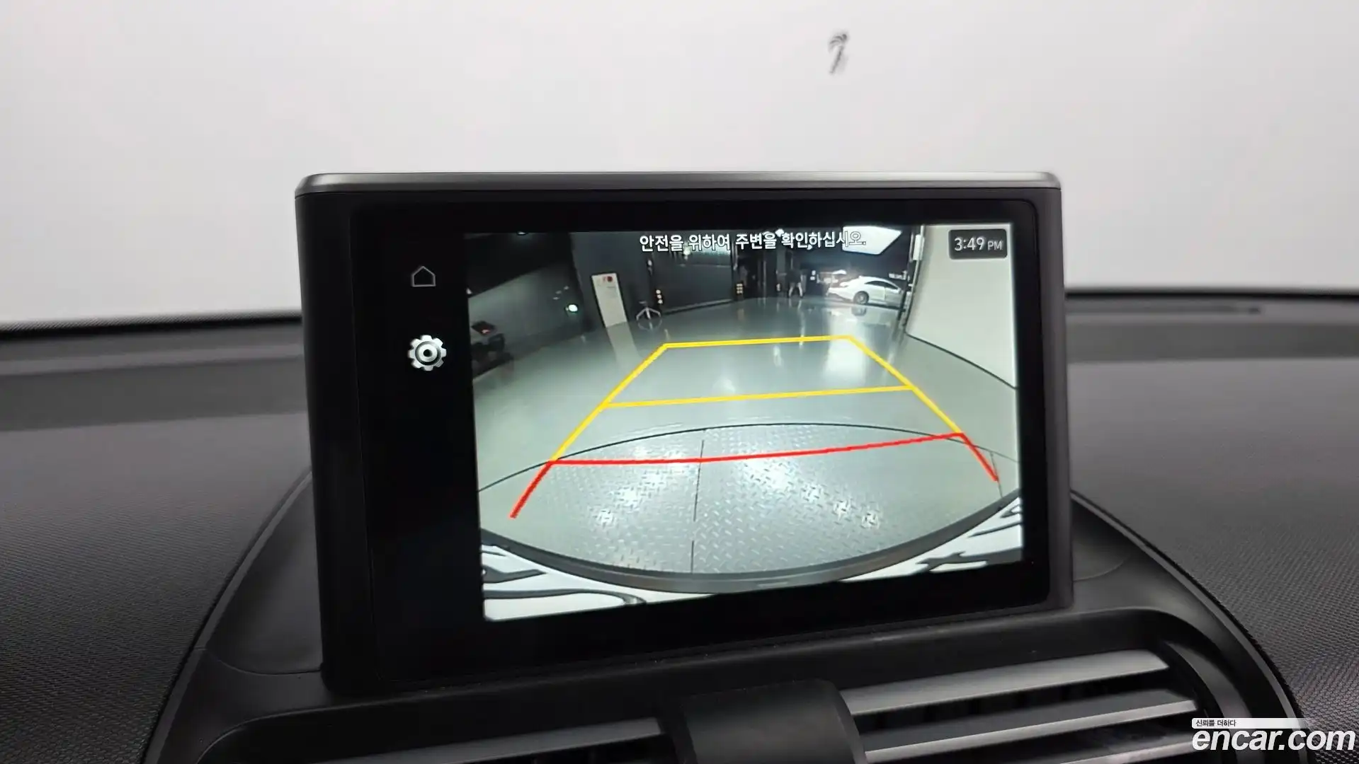 Casper Hyundai 2022.8-OPTION-019