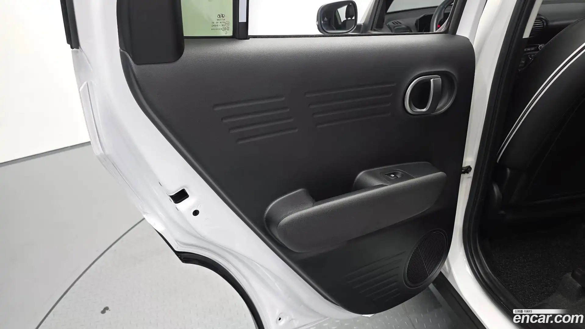 Casper Hyundai 2022.8-INNER-035