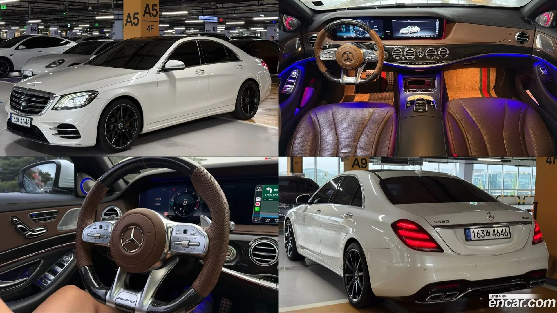 Main__Slider__Photo:S-Class Mercedes-Benz 2017.10-0