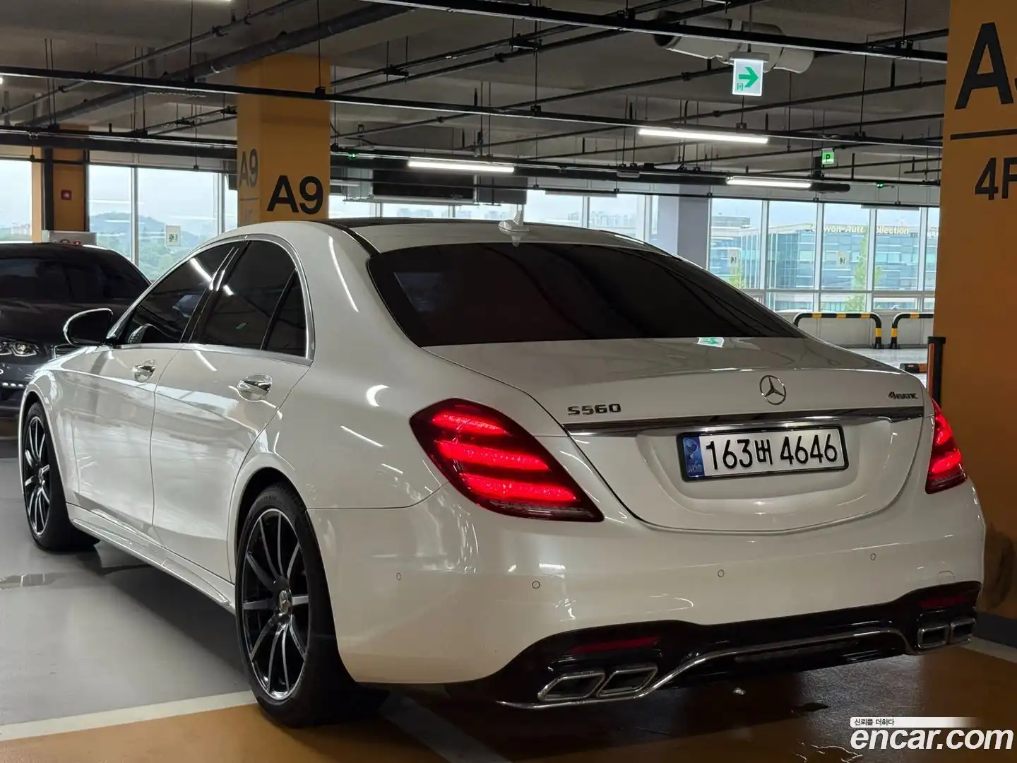 S-Class Mercedes-Benz 2017.10-OUTER-003