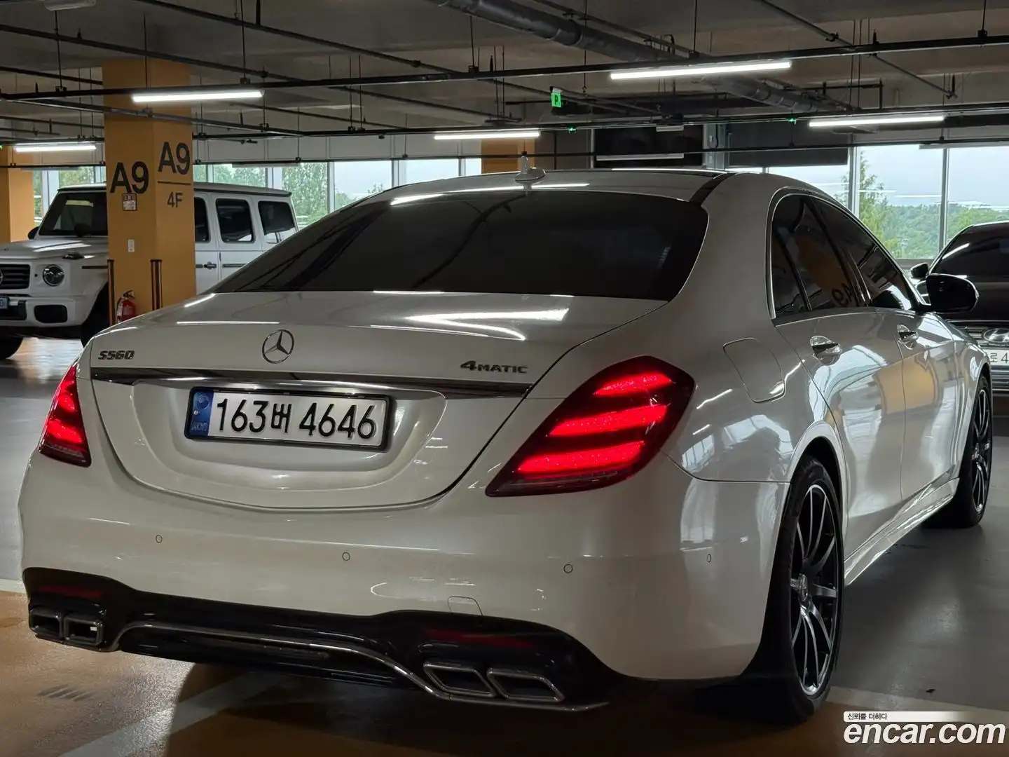 S-Class Mercedes-Benz 2017.10-OUTER-004