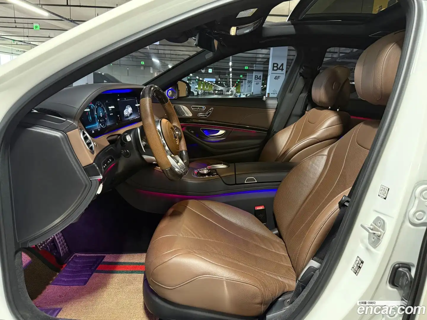 S-Class Mercedes-Benz 2017.10-INNER-007