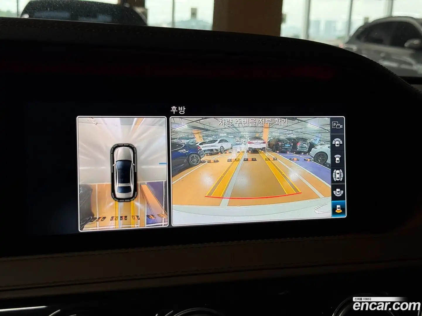 S-Class Mercedes-Benz 2017.10-OPTION-016