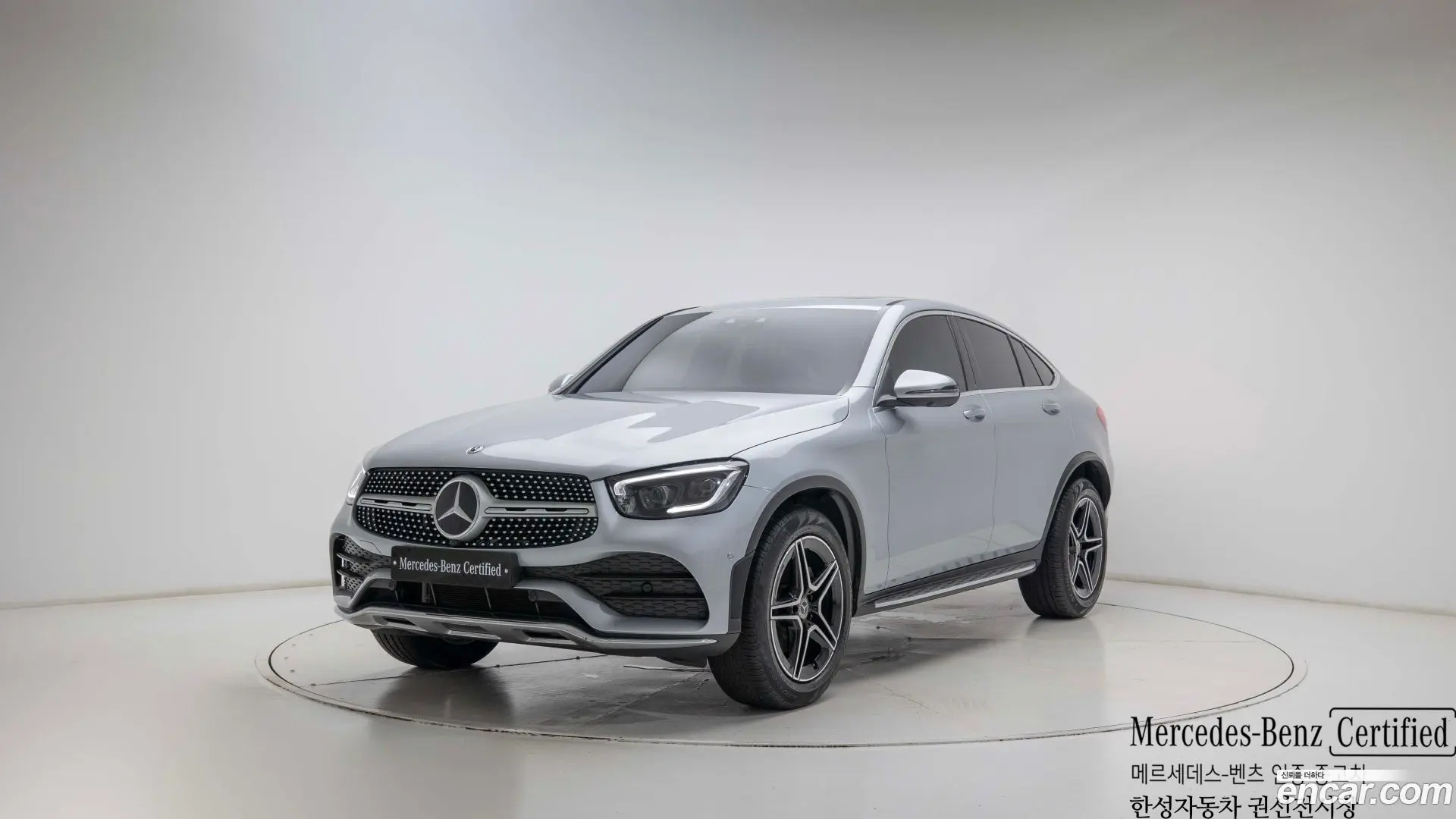 Main__Slider__Photo:GLC-Class Mercedes-Benz 2022.11-0