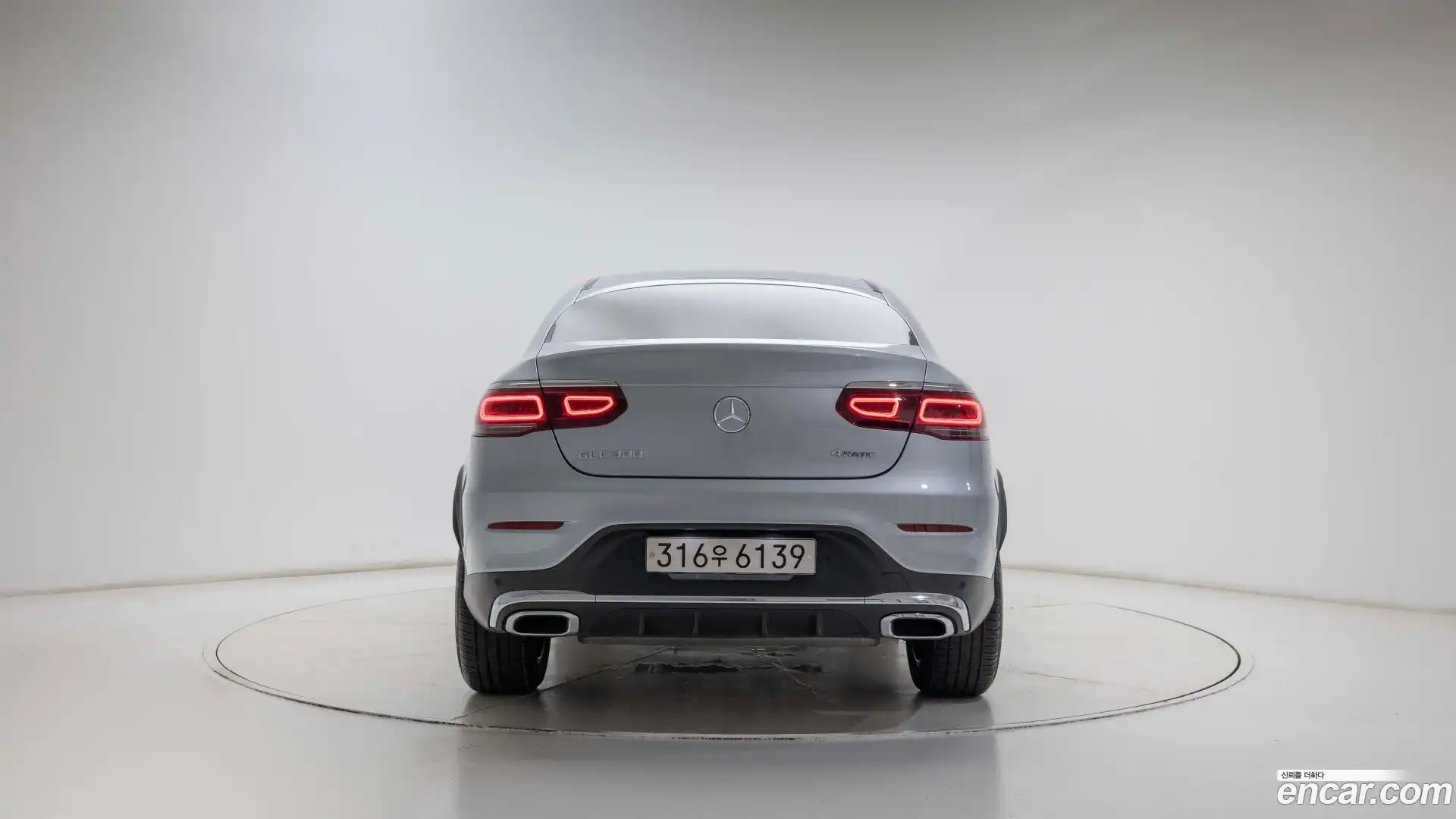 GLC-Class Mercedes-Benz 2022.11-OUTER-004