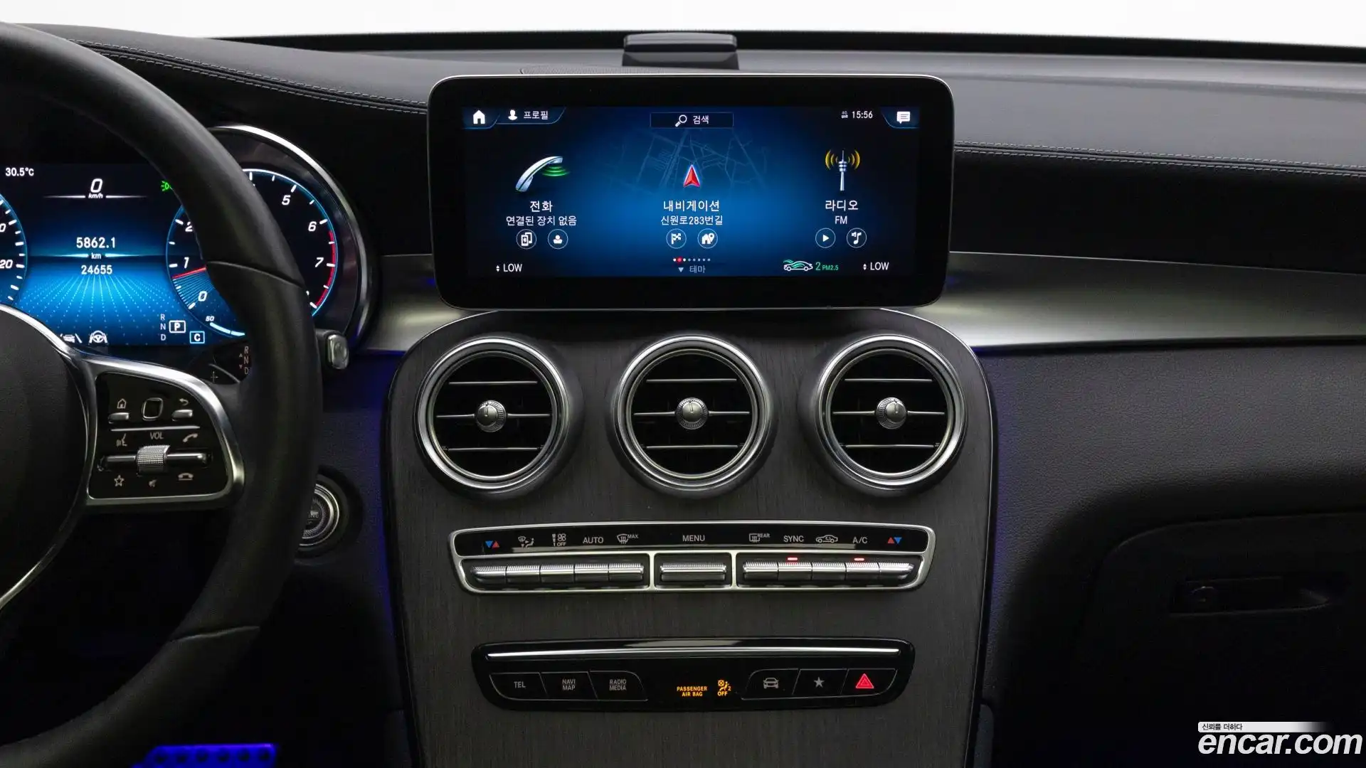 GLC-Class Mercedes-Benz 2022.11-OPTION-020