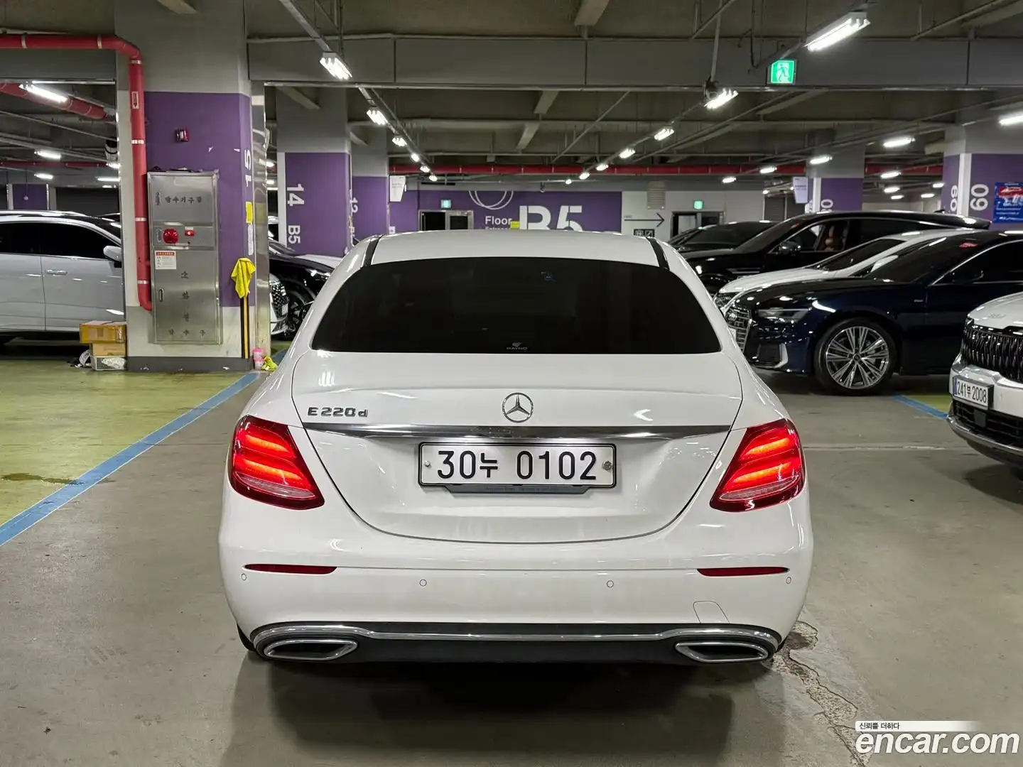E-Class Mercedes-Benz 2016.10-OUTER-002