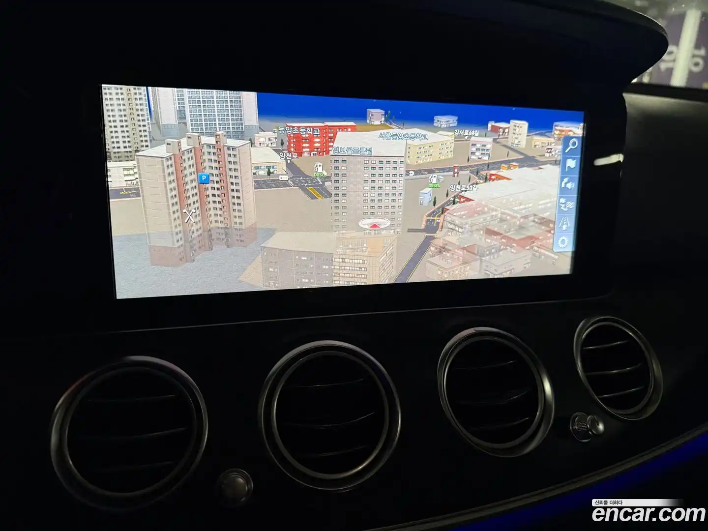 E-Class Mercedes-Benz 2016.10-OPTION-016