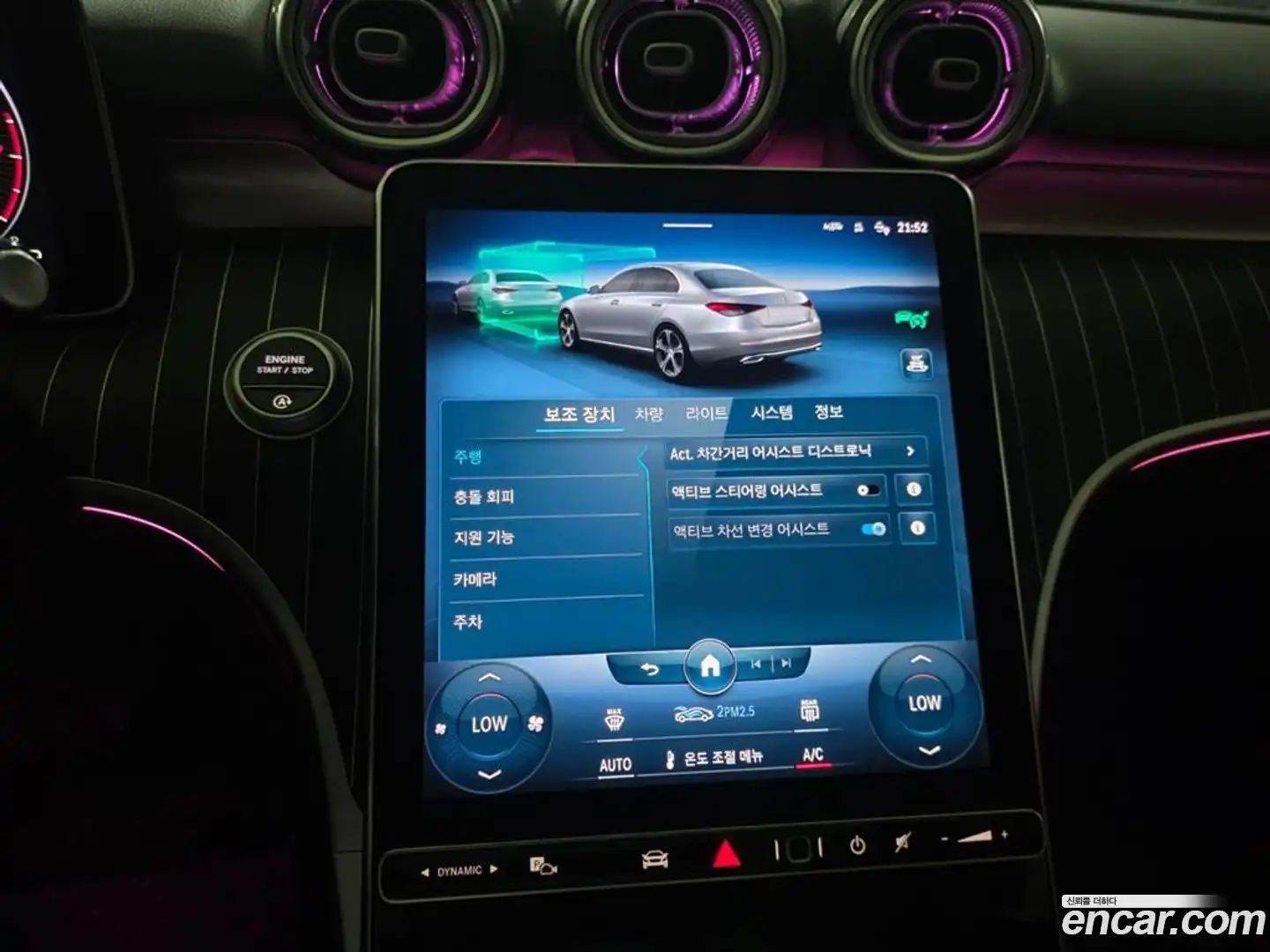 C-Class Mercedes-Benz 2022.2-OPTION-017