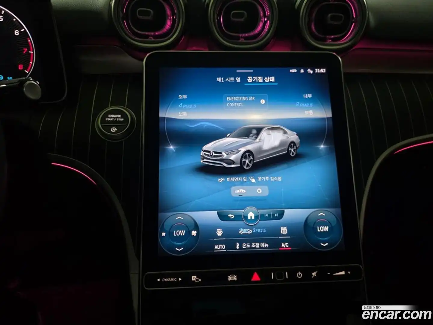 C-Class Mercedes-Benz 2022.2-OPTION-018