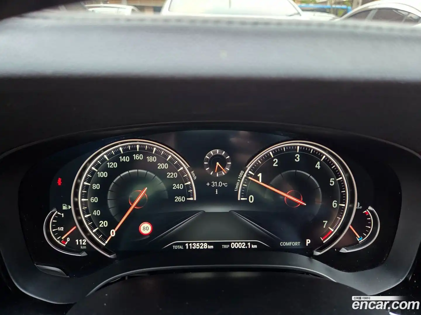 5-Series BMW 2017.8-INNER-010