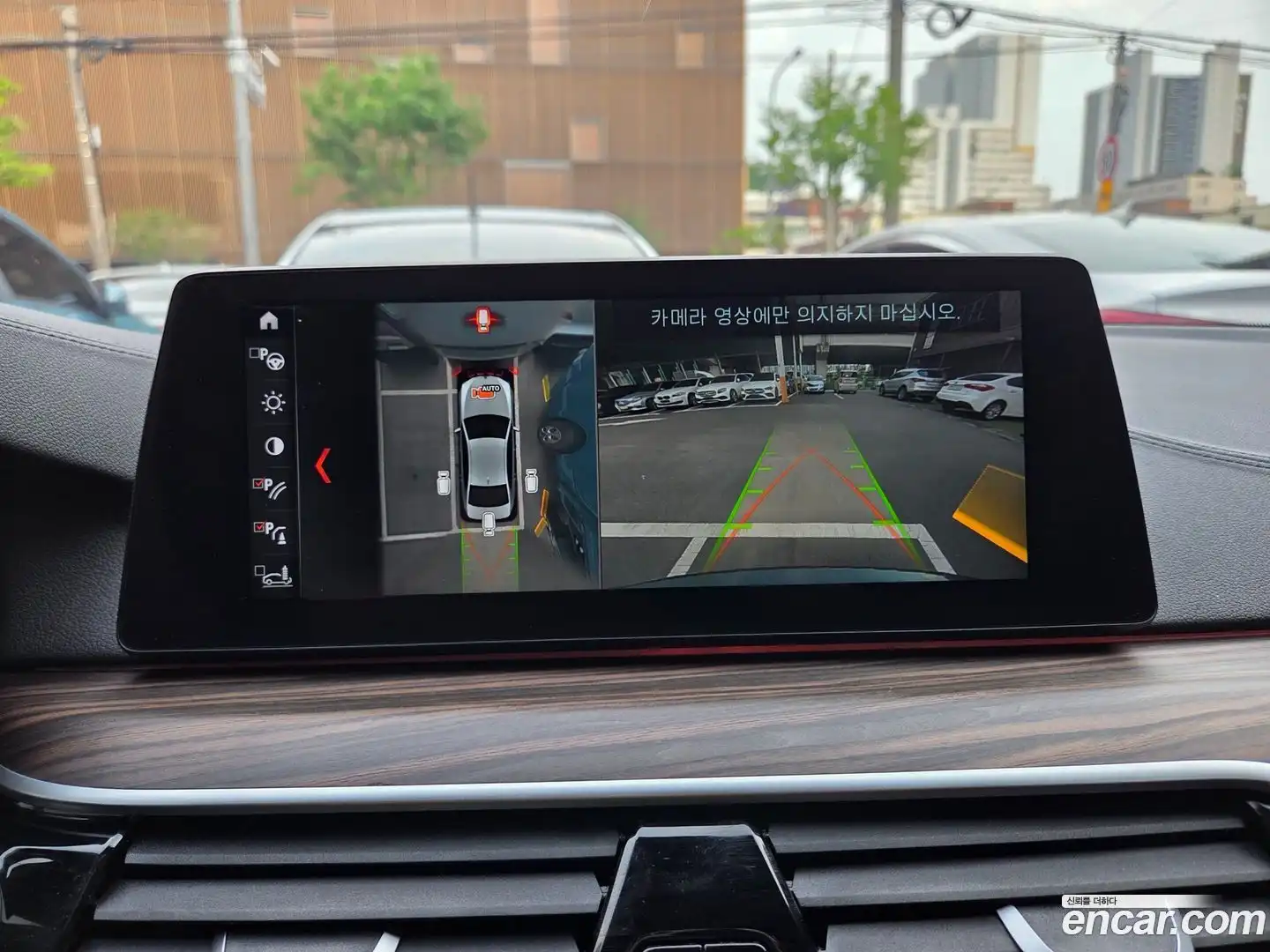 5-Series BMW 2017.8-OPTION-016