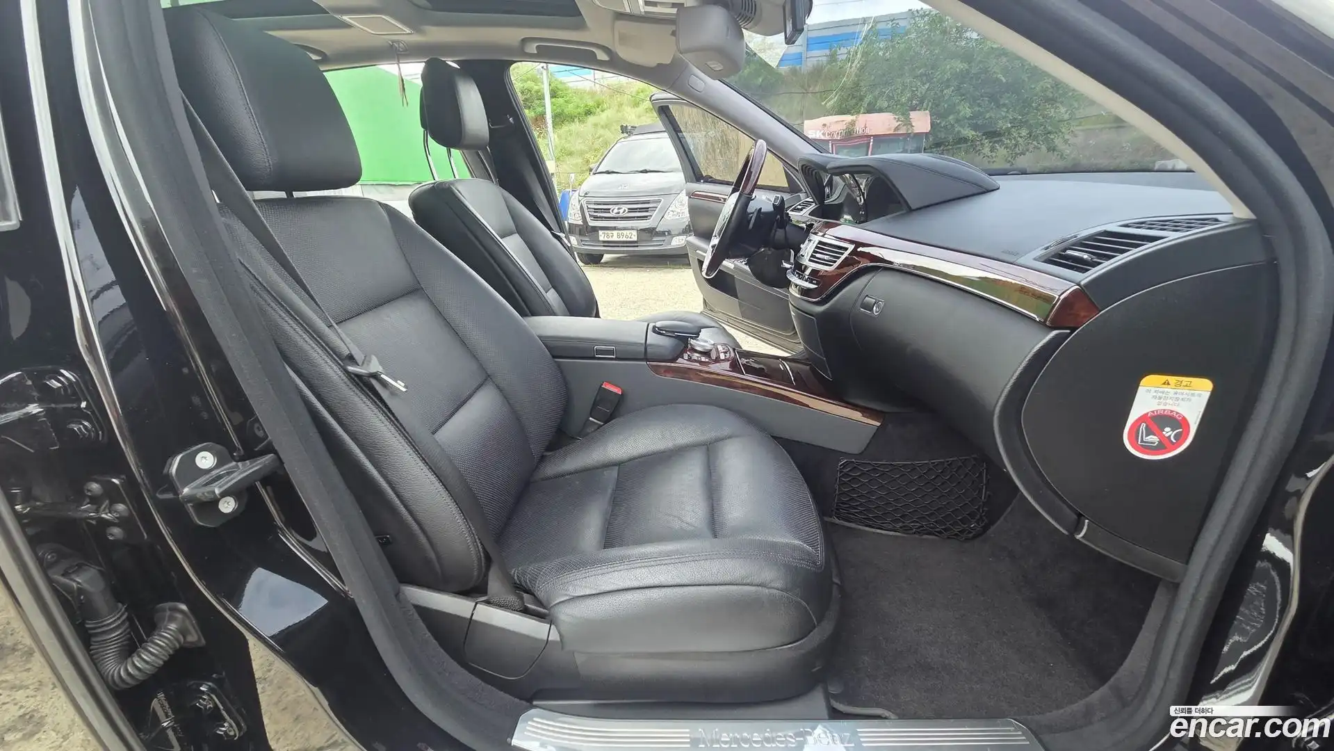 S-Class Mercedes-Benz 2010.11-OPTION-015