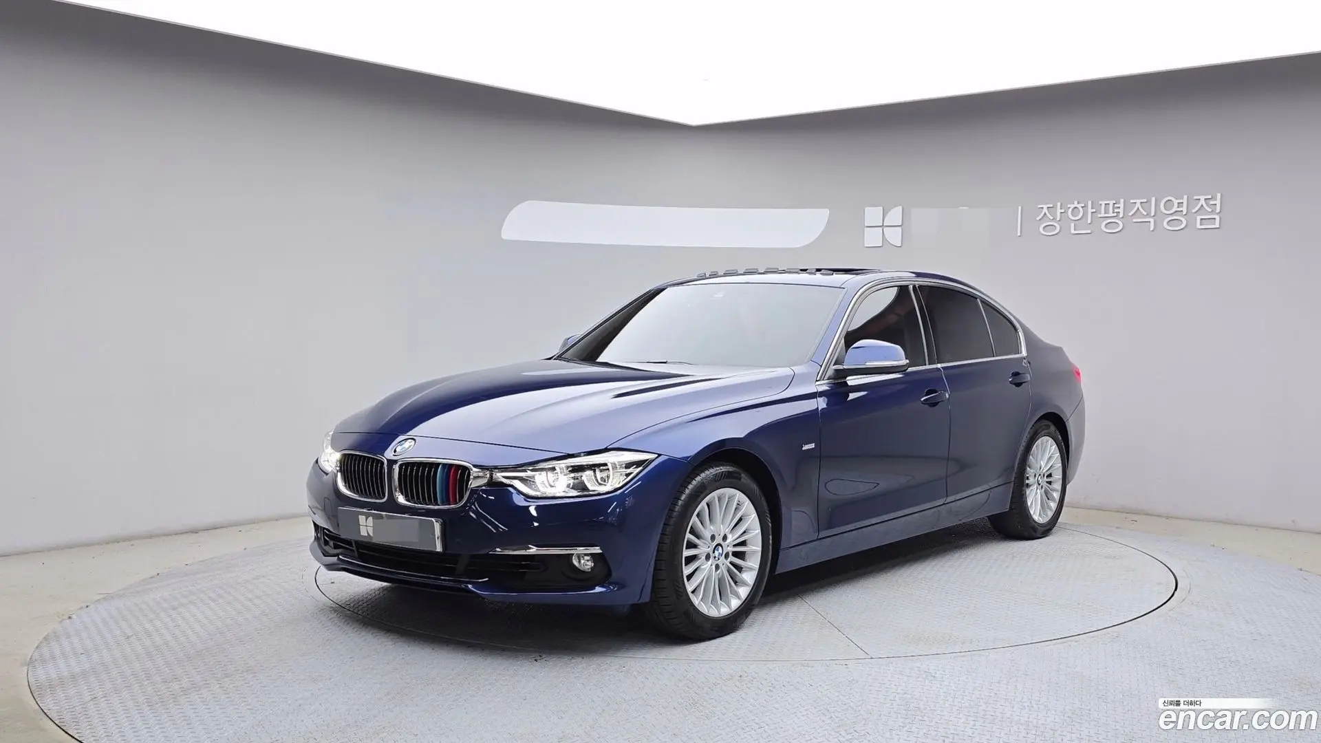 Main__Slider__Photo:3-Series BMW 2018.1-0