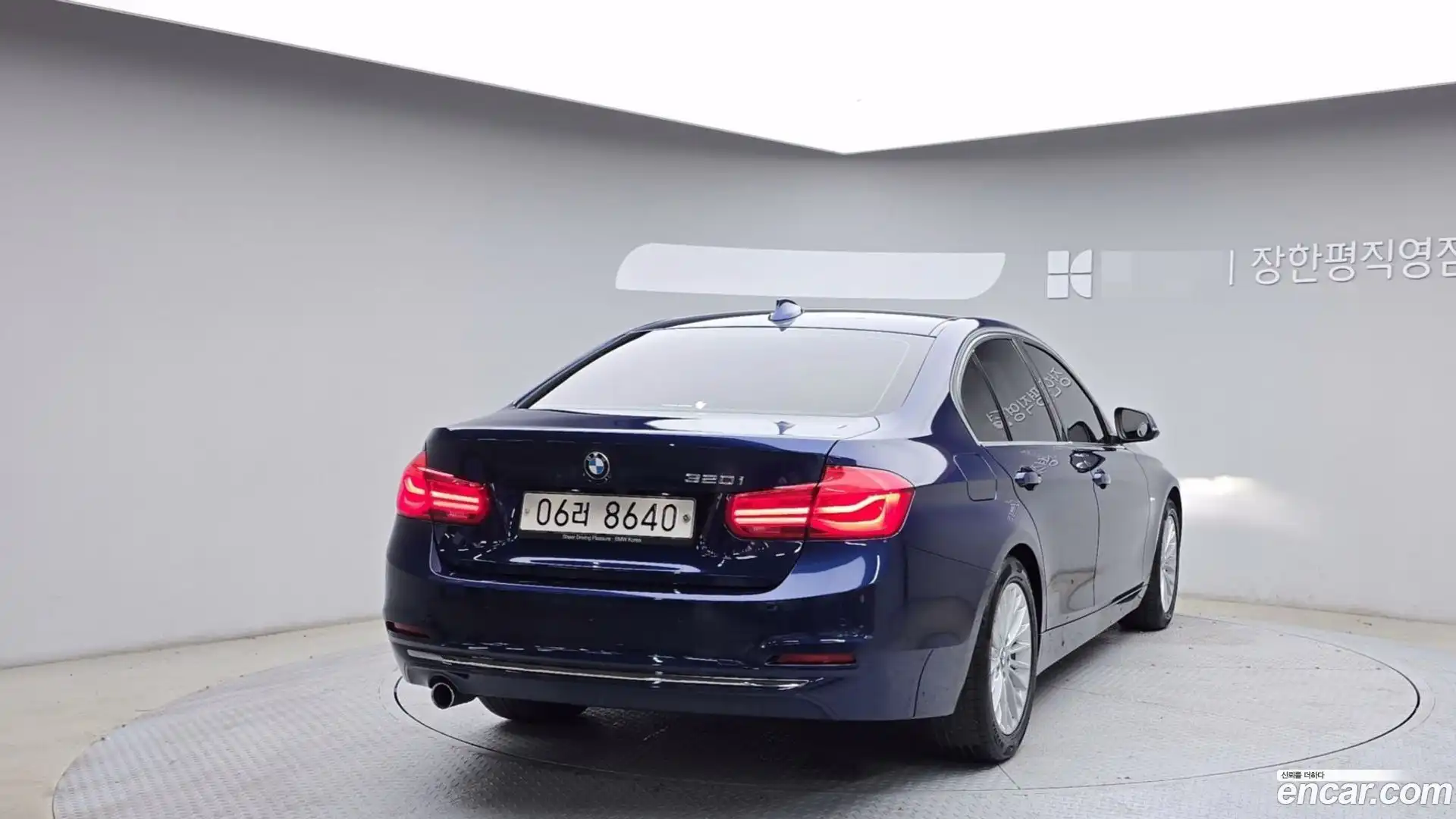 3-Series BMW 2018.1-OUTER-004