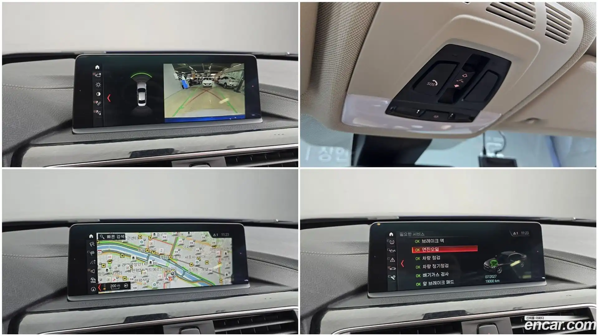 3-Series BMW 2018.1-OPTION-021