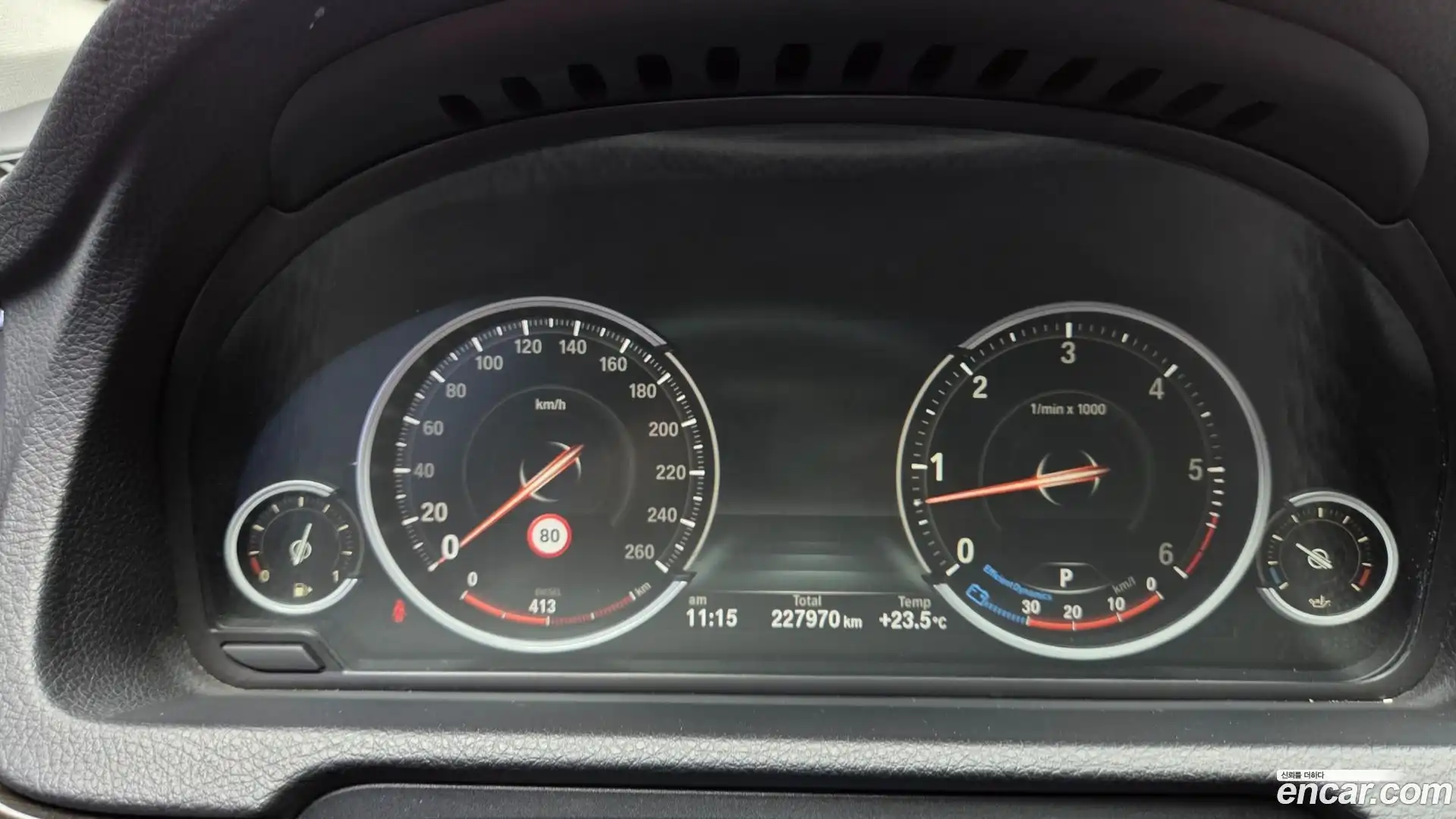 Gran Turismo BMW 2014.2-INNER-008