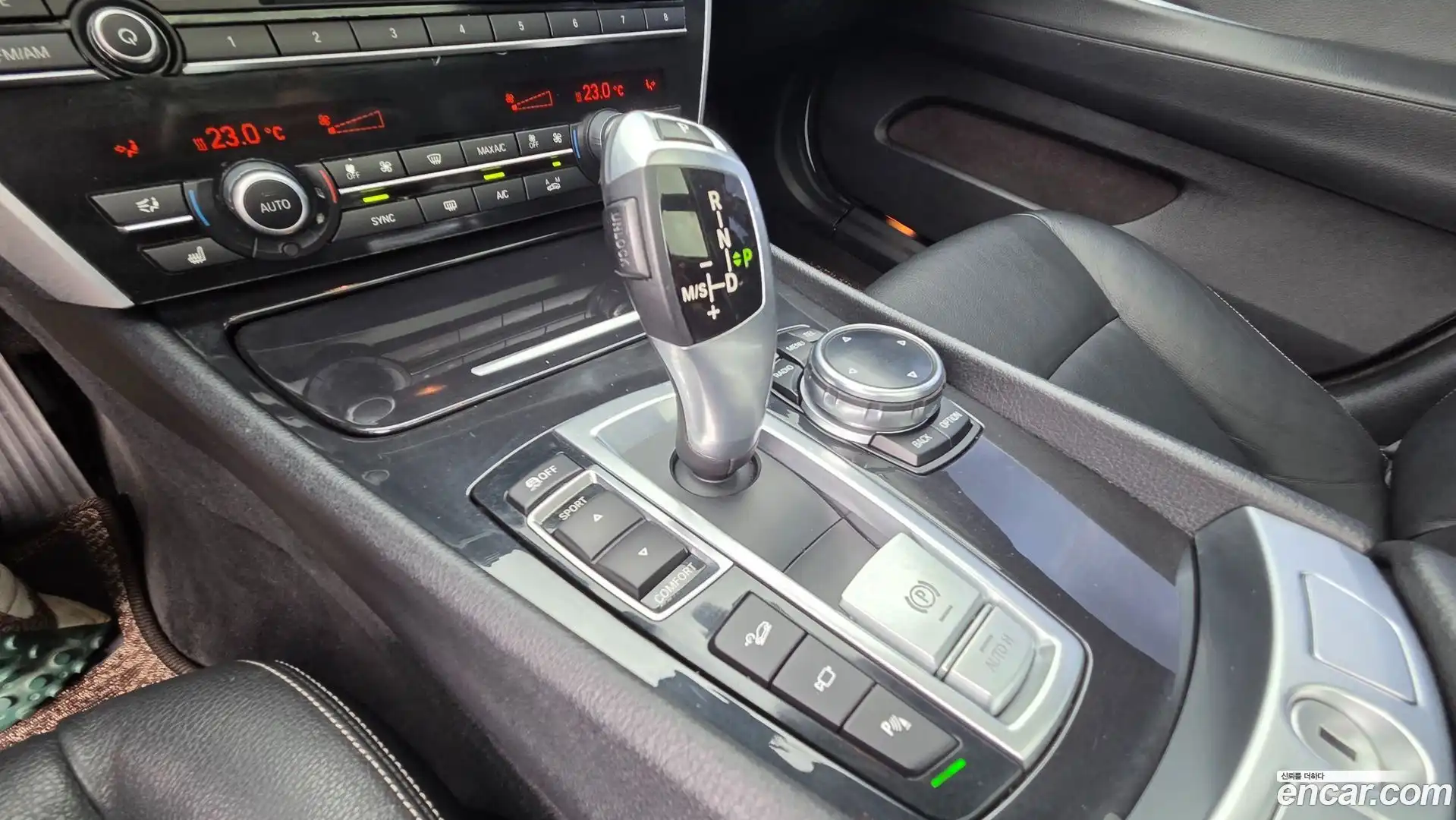 Gran Turismo BMW 2014.2-INNER-009