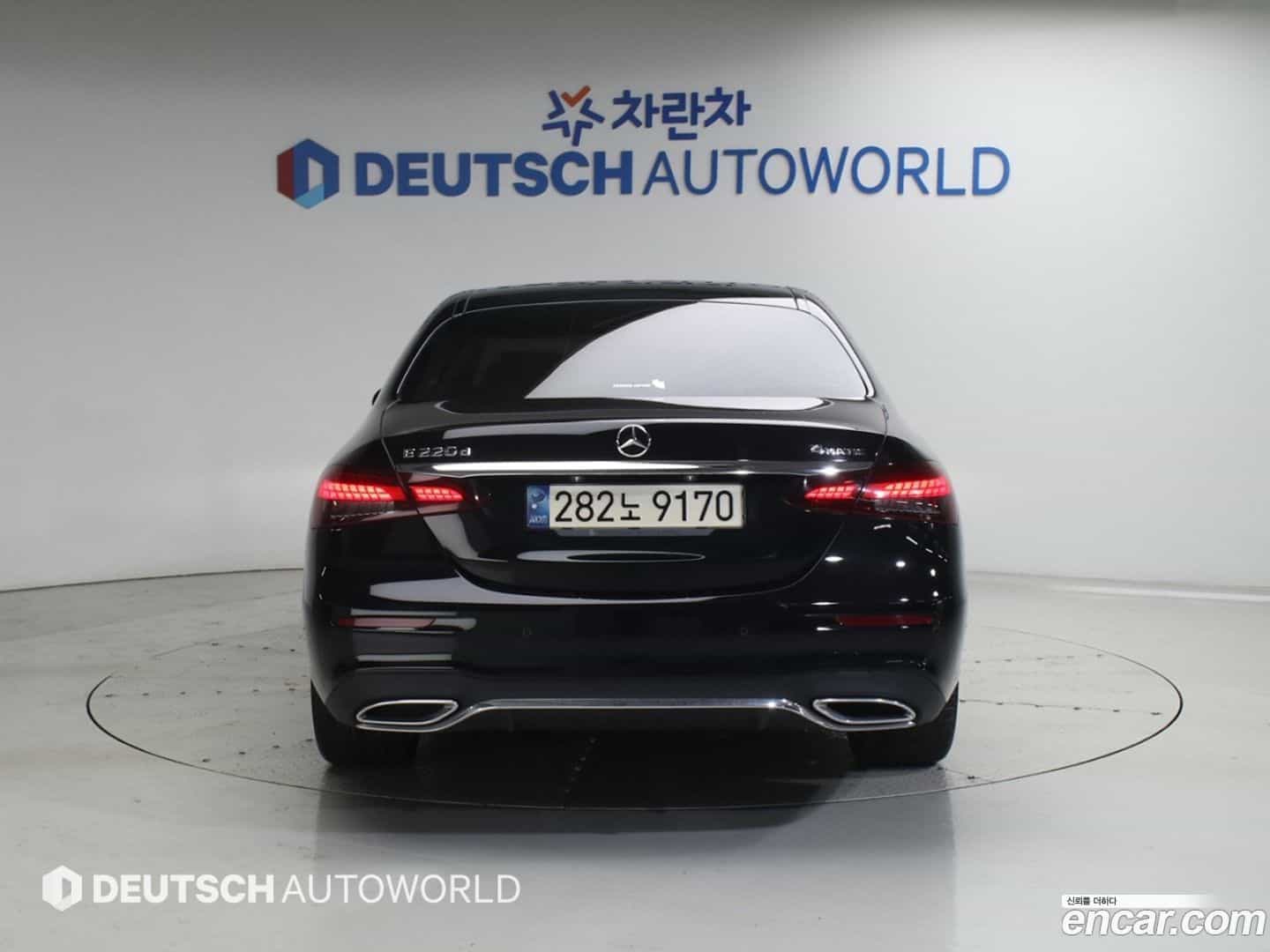 E-Class Mercedes-Benz 2021.8-OUTER-004