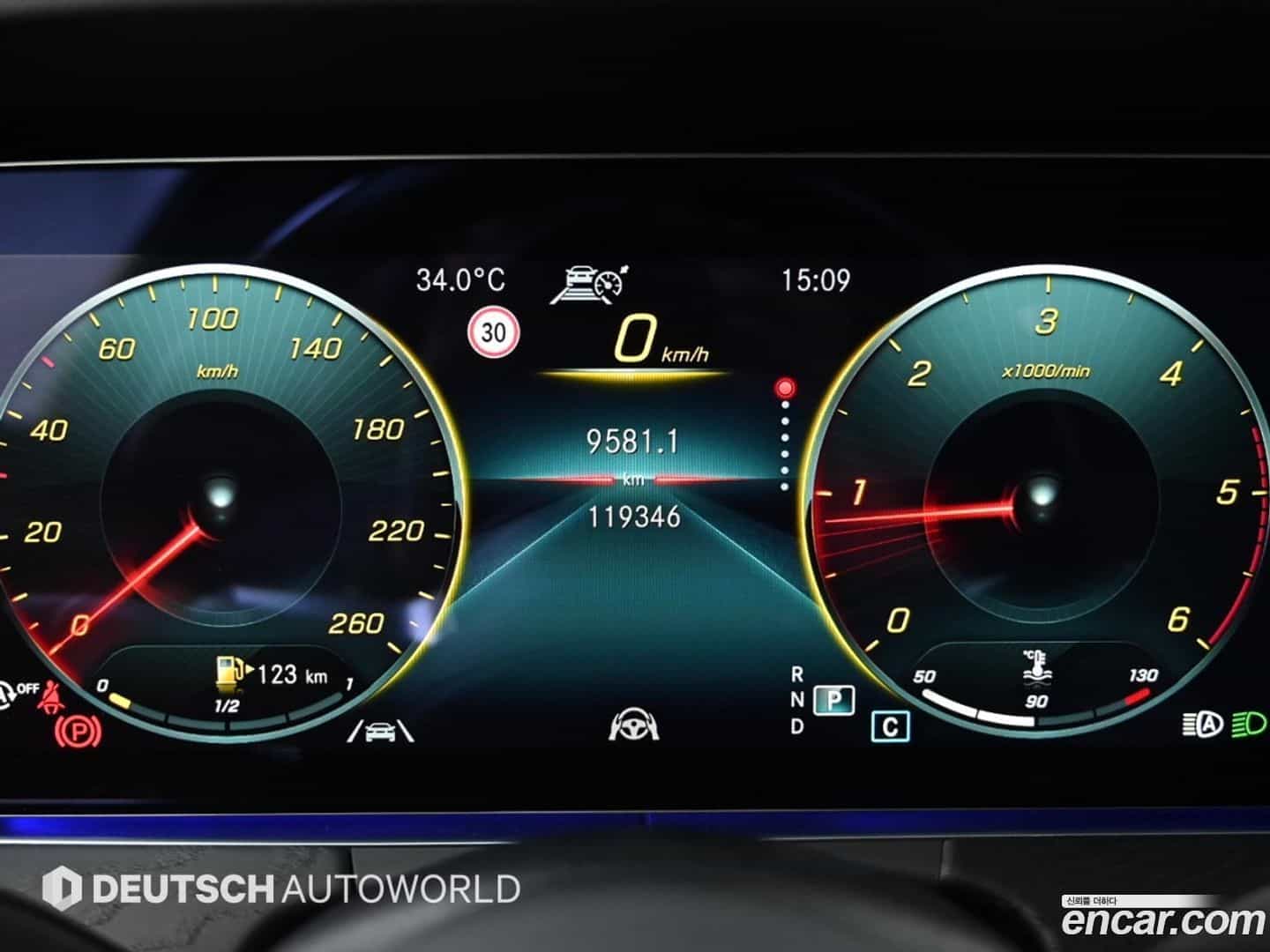 E-Class Mercedes-Benz 2021.8-INNER-008