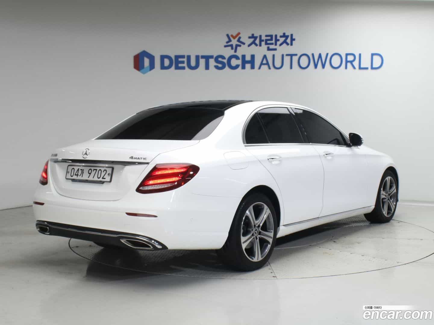 E-Class Mercedes-Benz 2017.5-OUTER-002