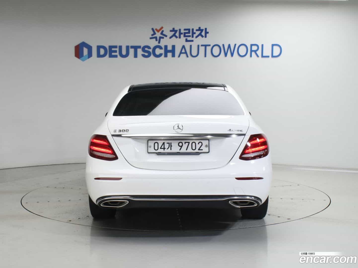E-Class Mercedes-Benz 2017.5-OUTER-004