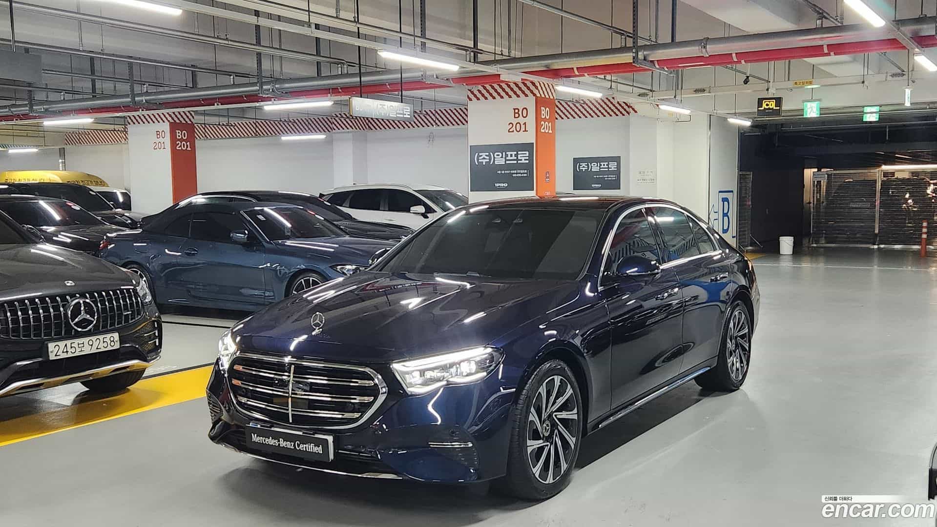 E-Class Mercedes-Benz 2025.1-OUTER-001