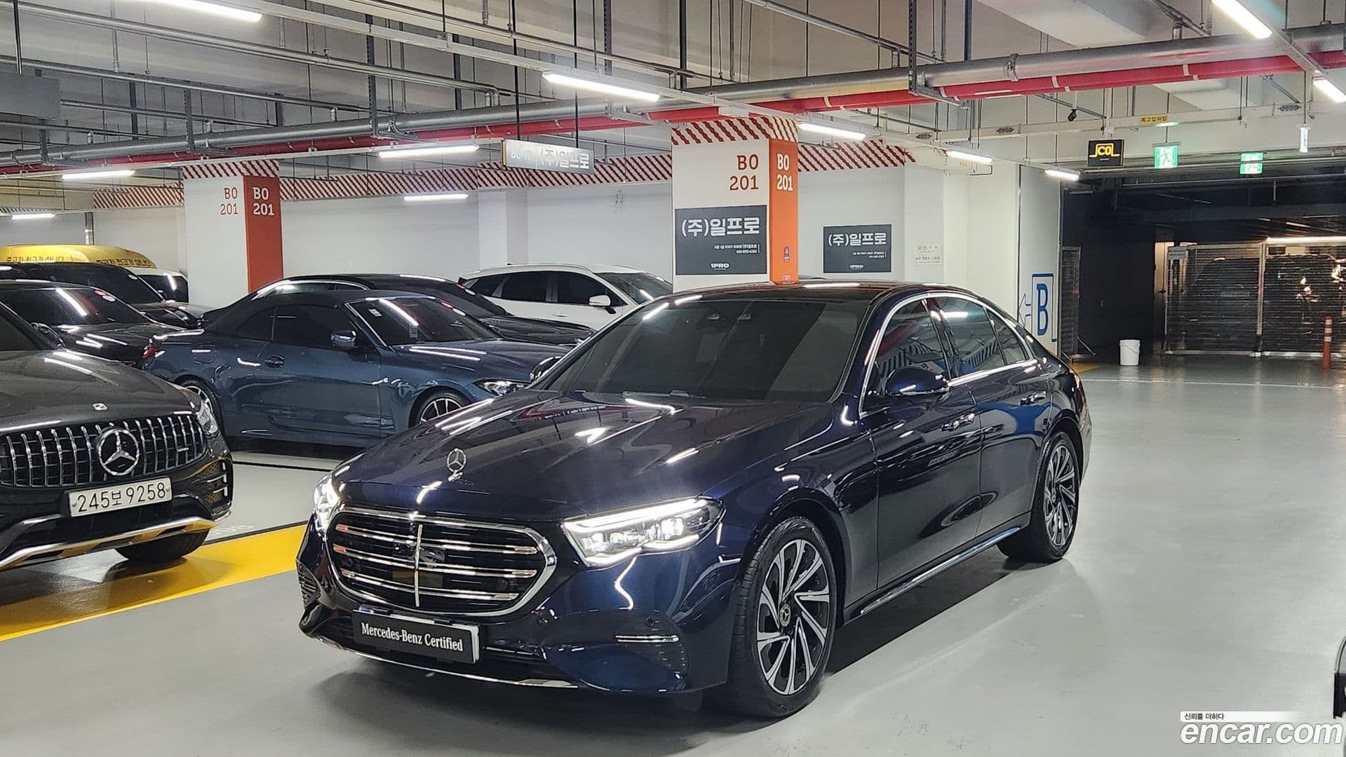 Main__Slider__Photo:E-Class Mercedes-Benz 2025.1-0