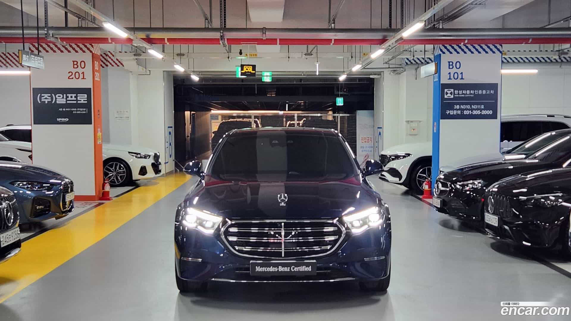 E-Class Mercedes-Benz 2025.1-OUTER-002