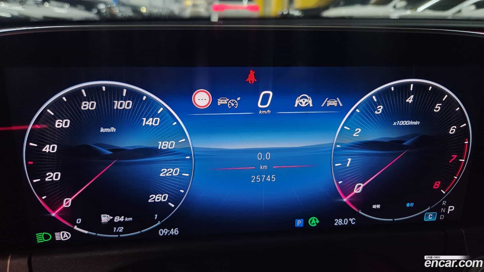 E-Class Mercedes-Benz 2025.1-OUTER-005