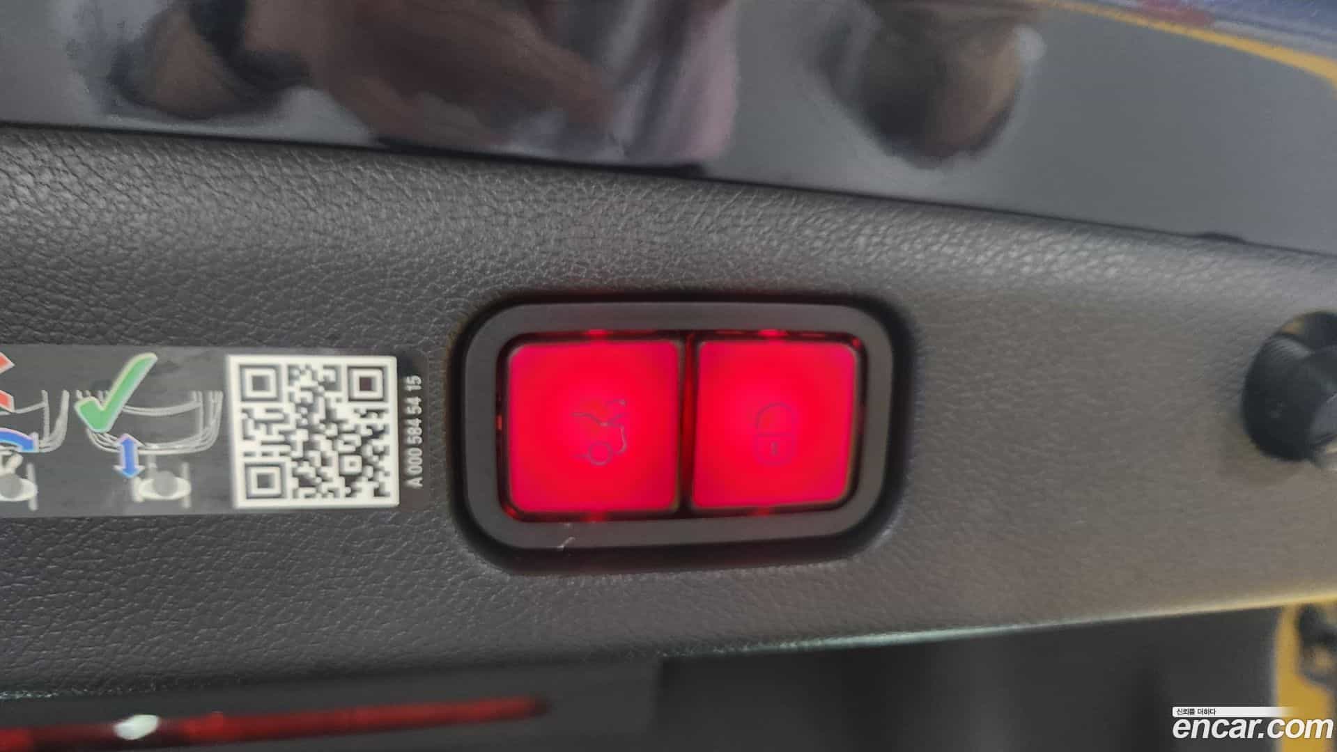 E-Class Mercedes-Benz 2025.1-OPTION-020