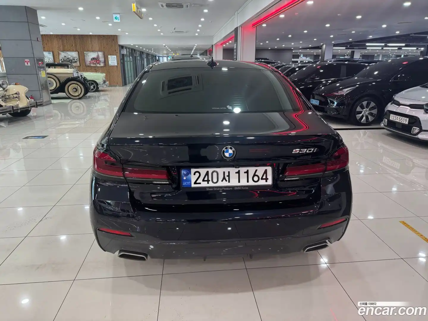 5-Series BMW 2023.6-OUTER-004