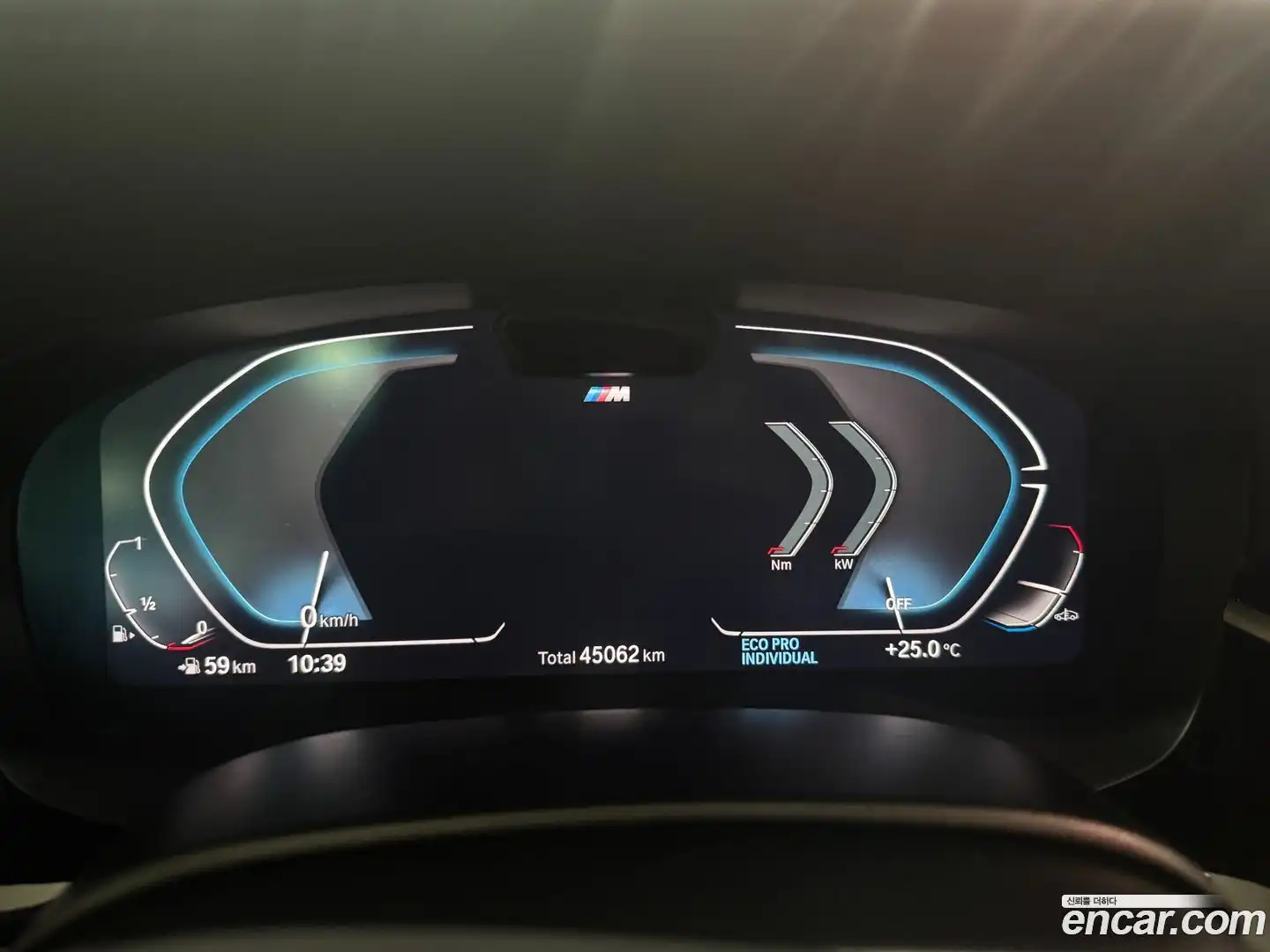 5-Series BMW 2023.6-INNER-008