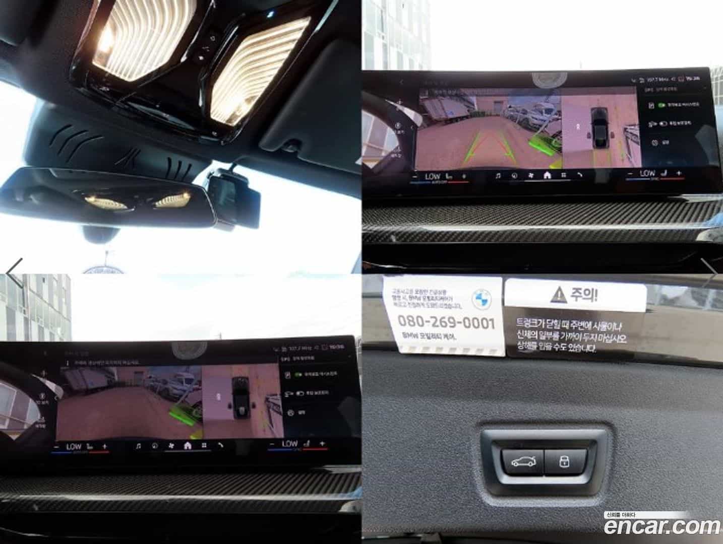 i4 BMW 2024.0-OPTION-022