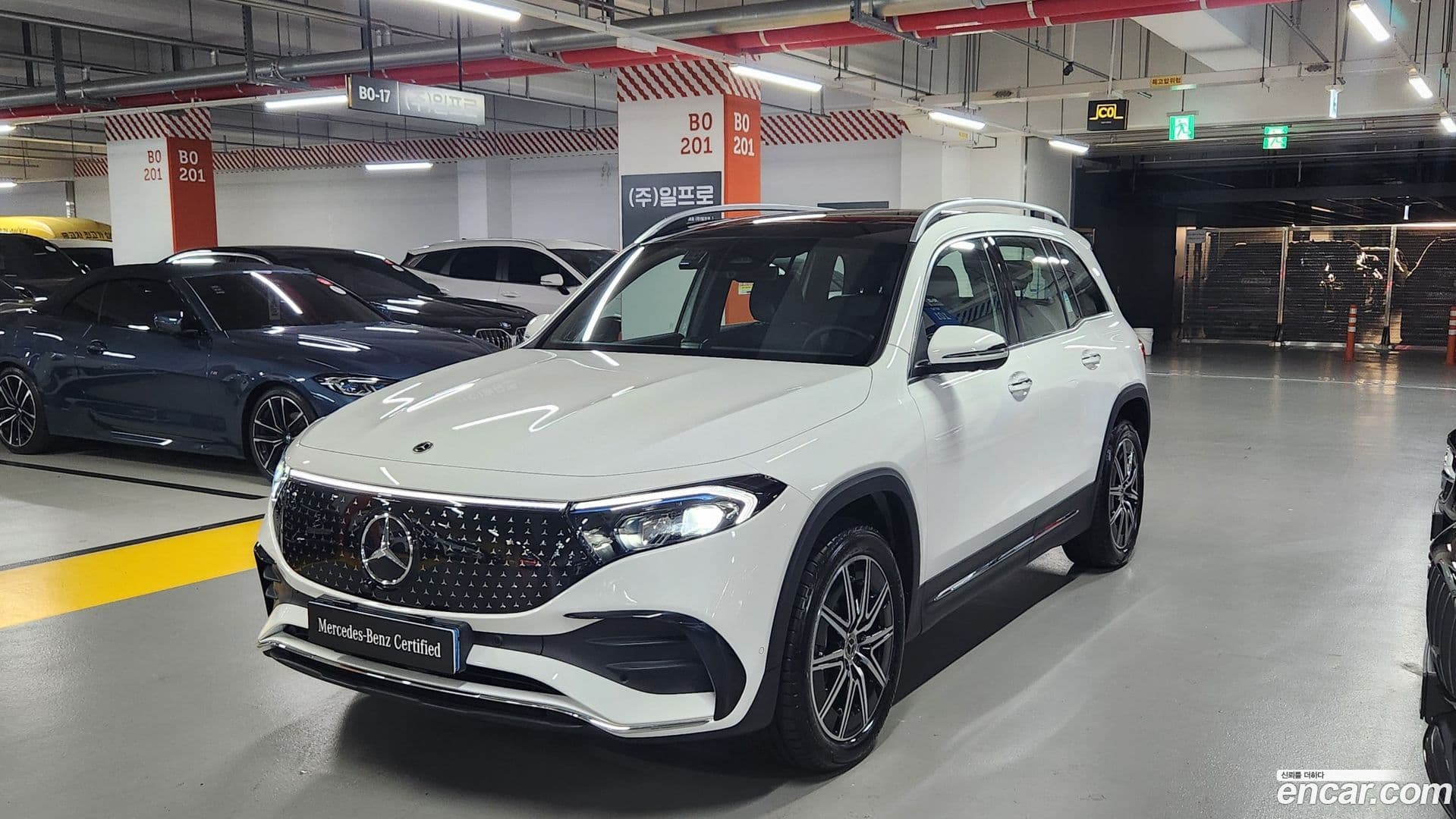 Main__Slider__Photo:EQB Mercedes-Benz 2025.8-0