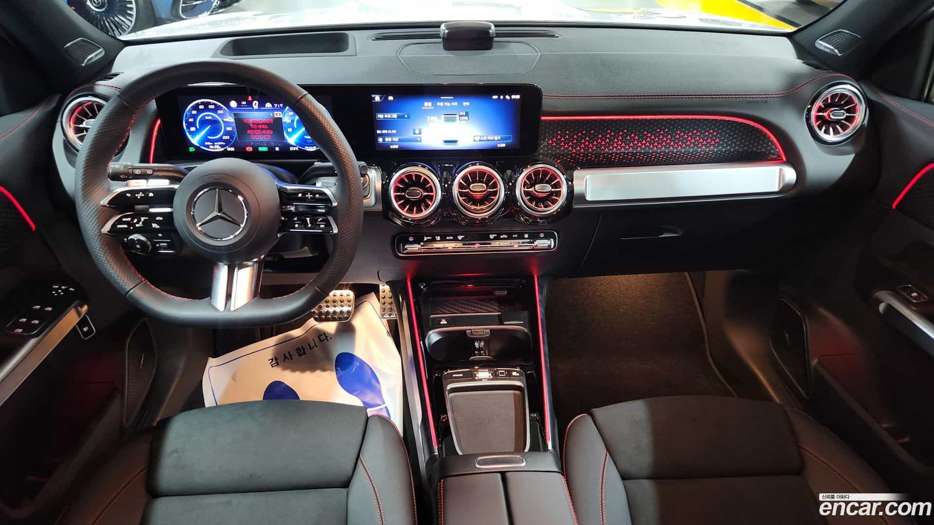 EQB Mercedes-Benz 2025.8-INNER-007