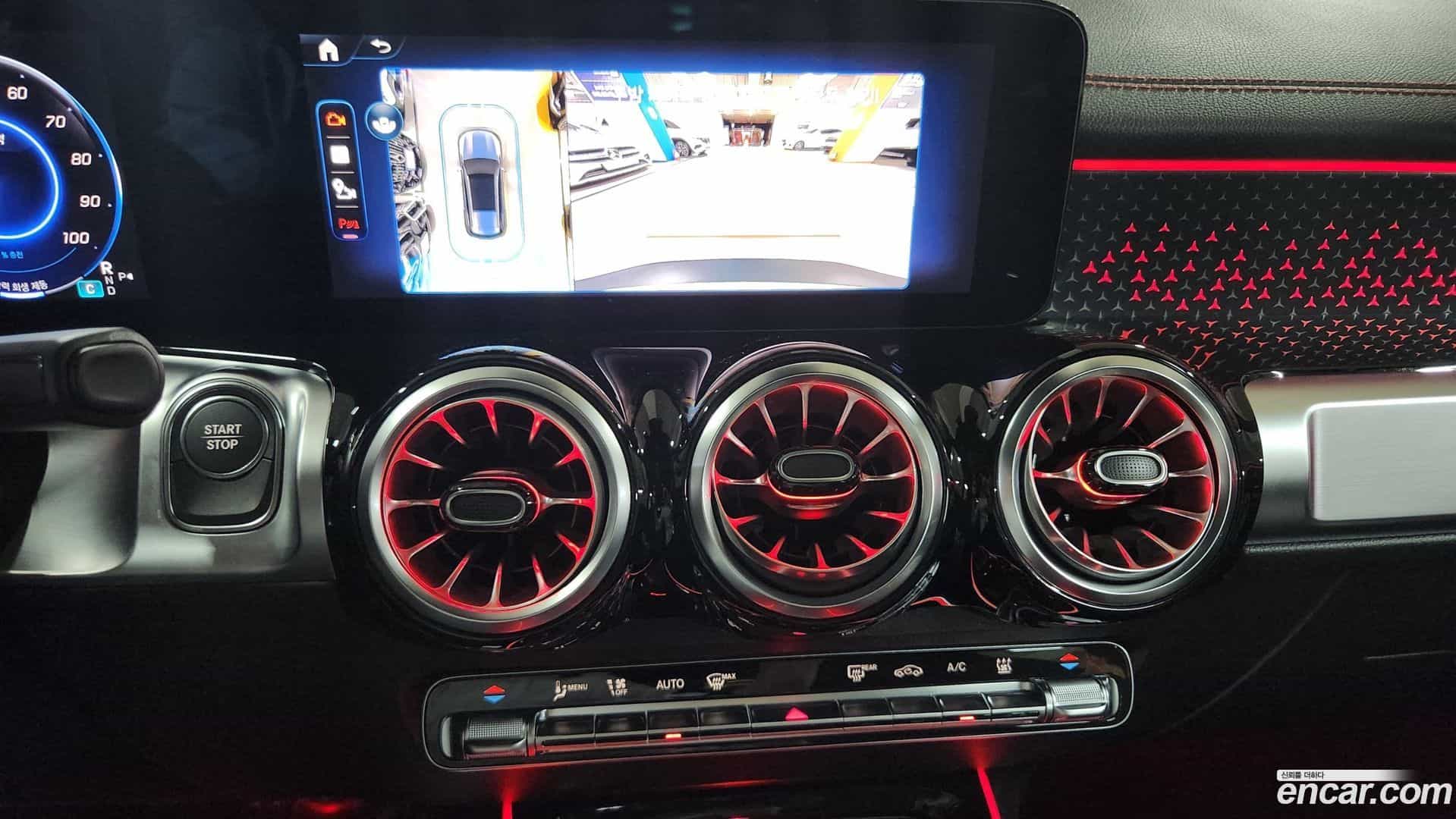 EQB Mercedes-Benz 2025.8-OPTION-023