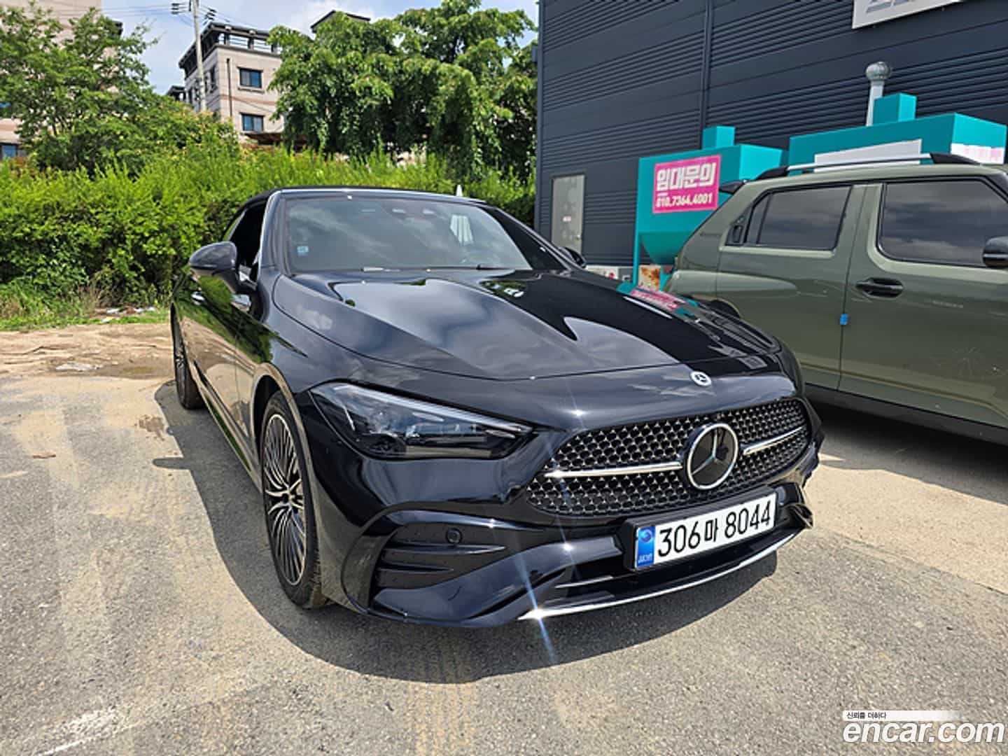 CLE-Class Mercedes-Benz 2025.10-OUTER-002