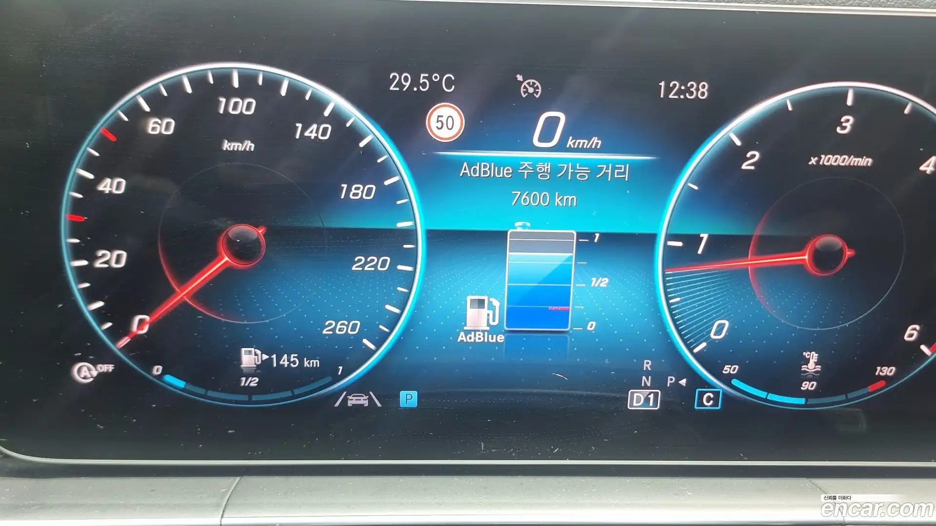 GLE-Class Mercedes-Benz 2019.9-OUTER-006