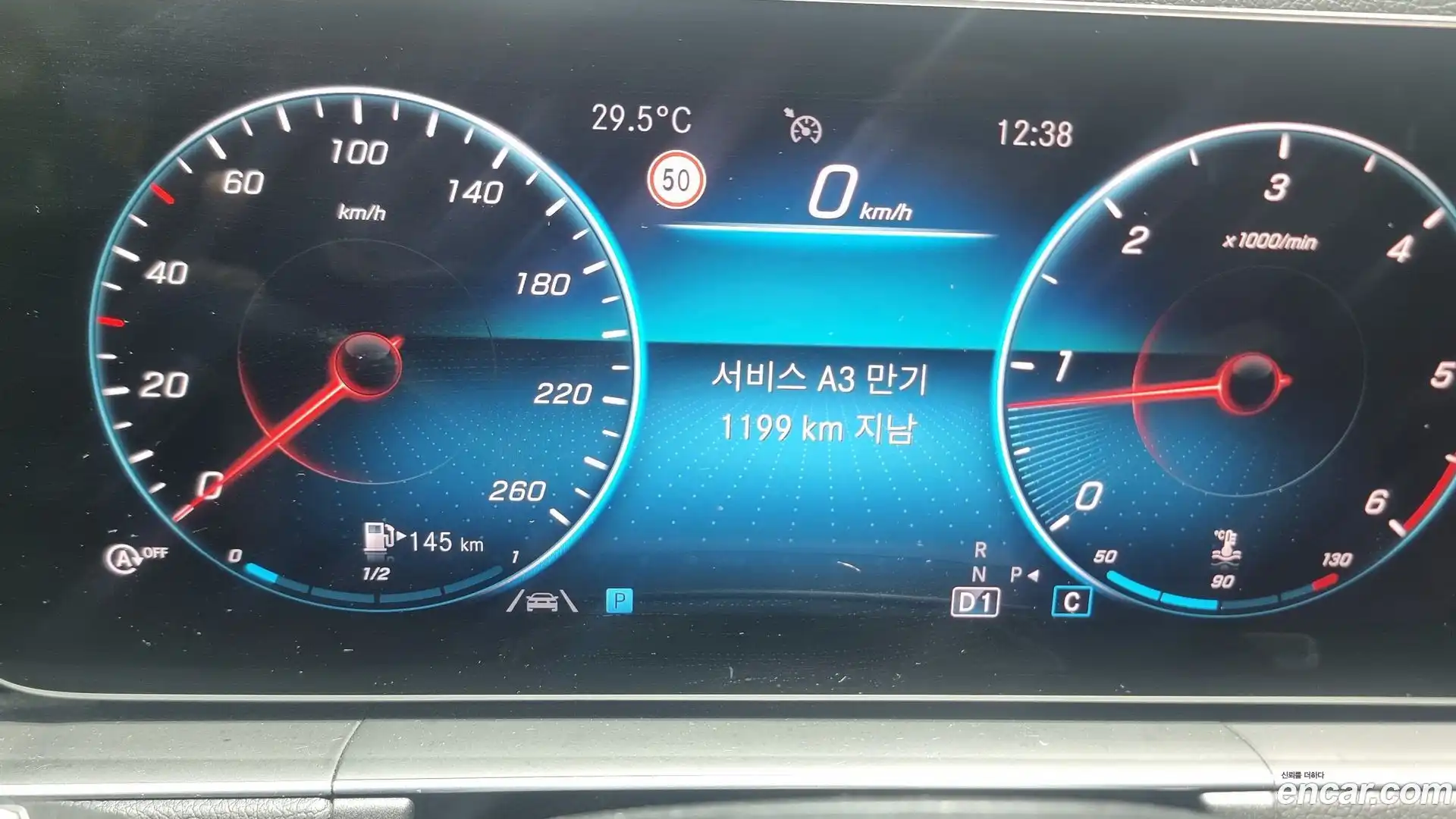 GLE-Class Mercedes-Benz 2019.9-INNER-008