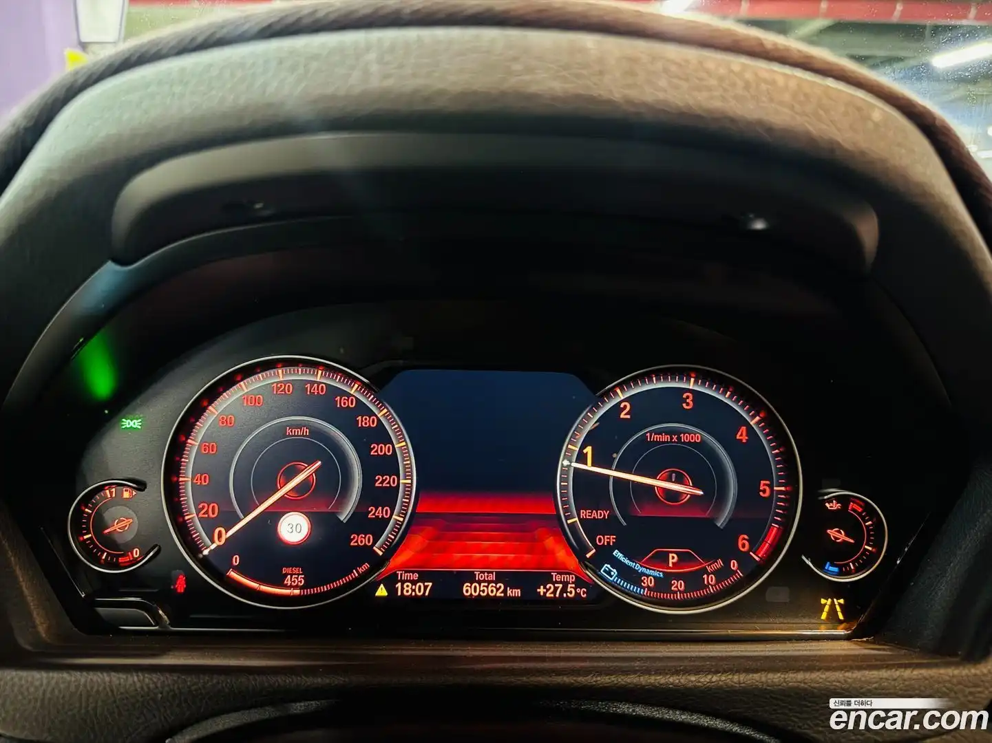 Gran Turismo BMW 2020.8-INNER-008