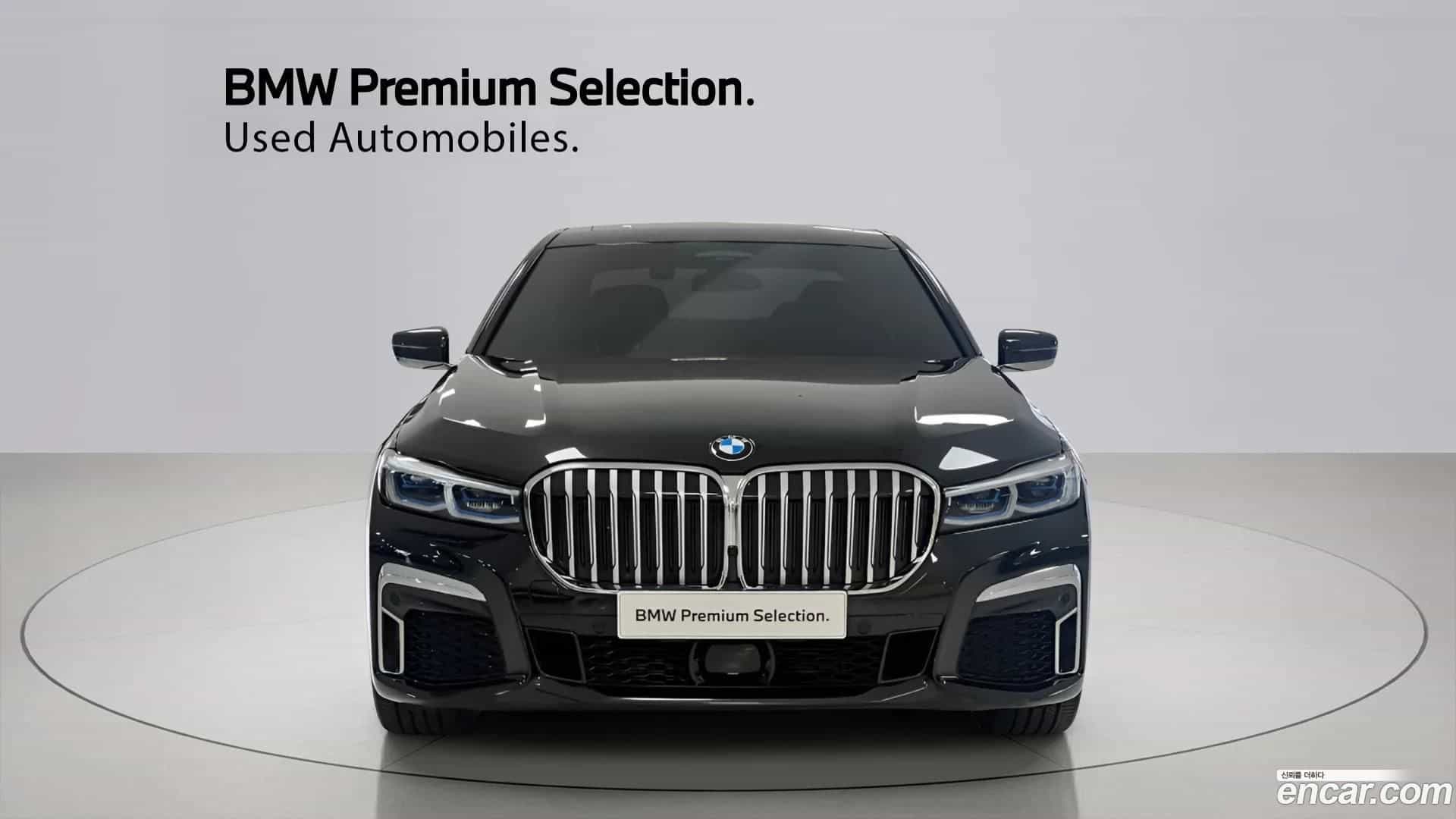 7-Series BMW 2022.6-OUTER-003