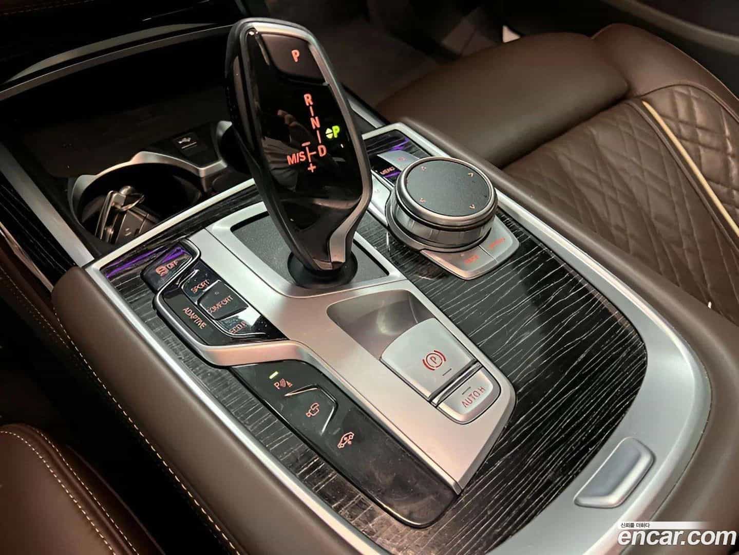 7-Series BMW 2022.6-INNER-009