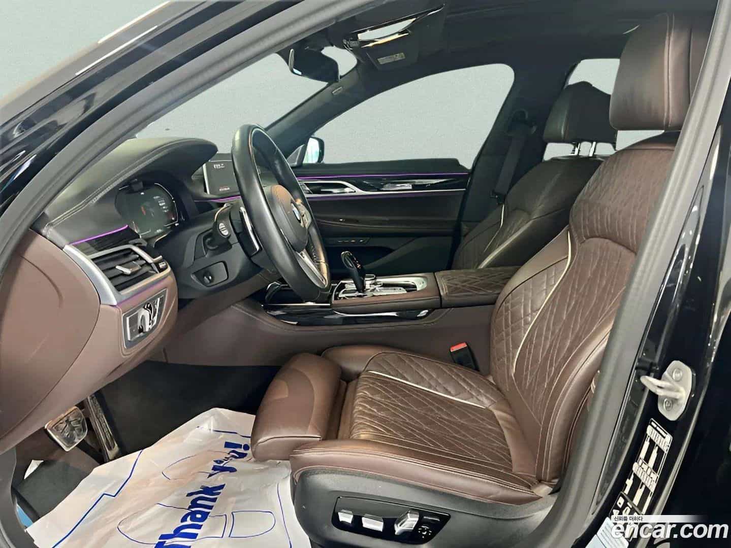 7-Series BMW 2022.6-INNER-010
