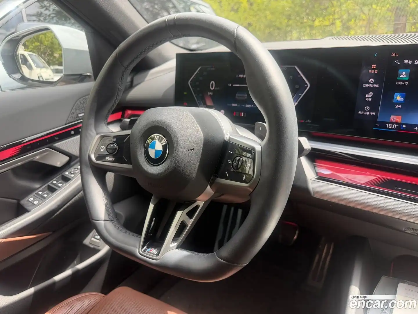 5-Series BMW 2024.1-INNER-007