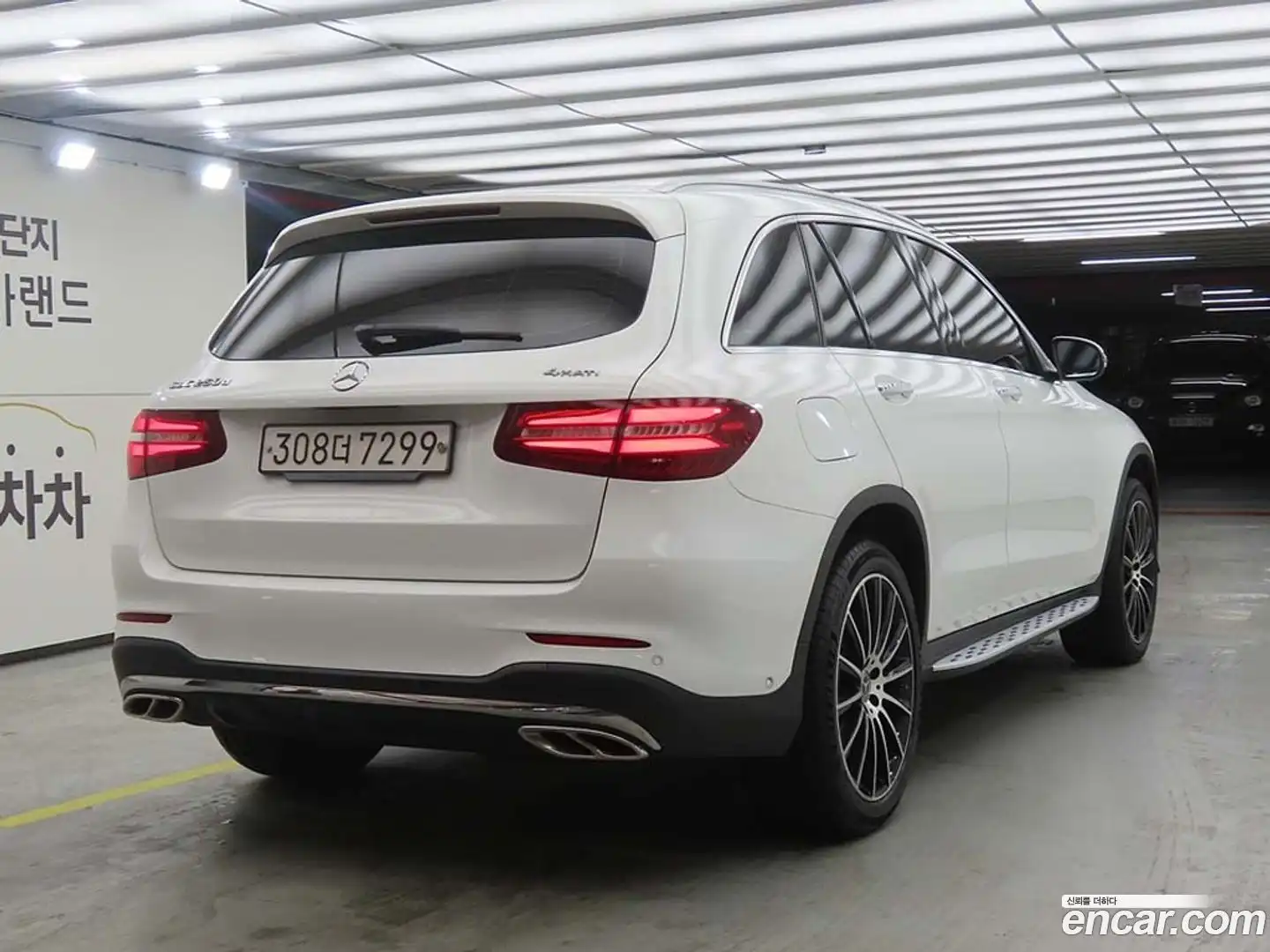 GLC-Class Mercedes-Benz 2017.10-OUTER-002
