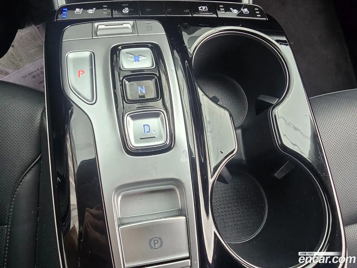 Tucson Hyundai 2022.6-INNER-009